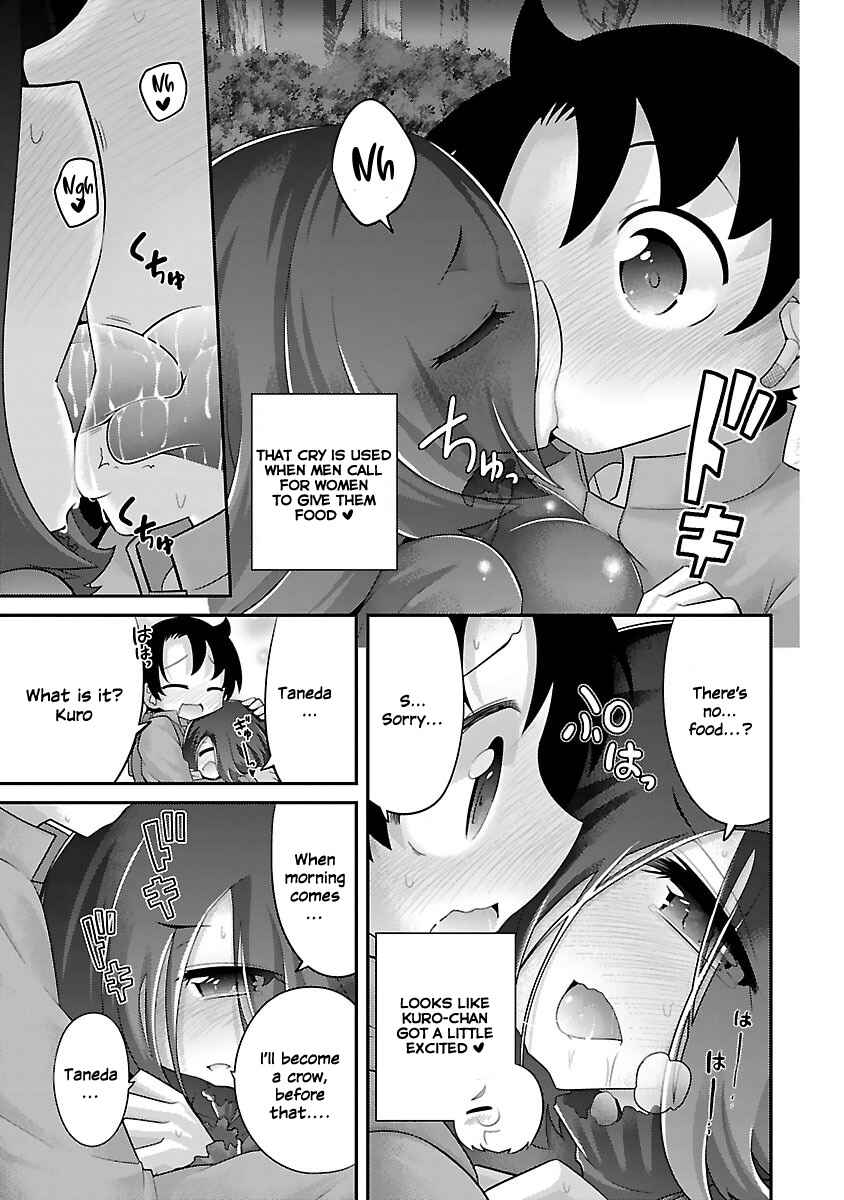 Page 15 Chapter 12 Kemokko Dobutsuen!