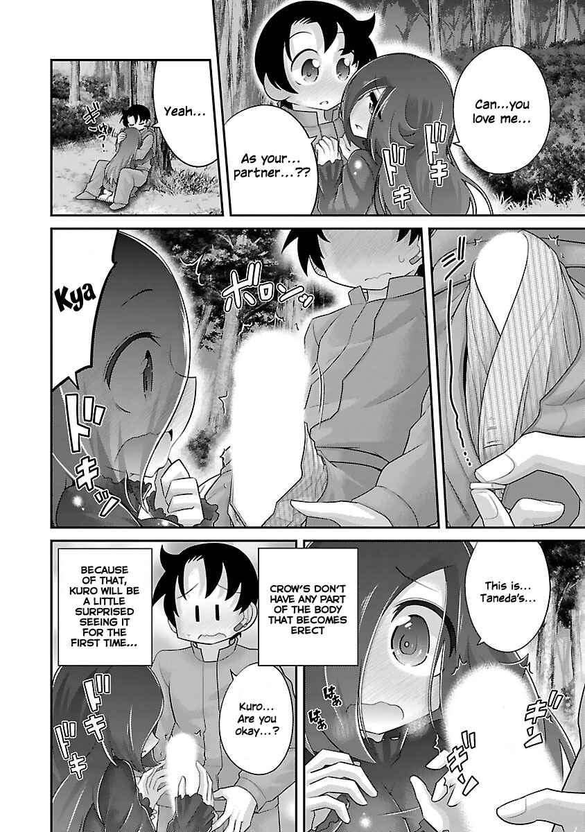 Page 16 Chapter 12 Kemokko Dobutsuen!