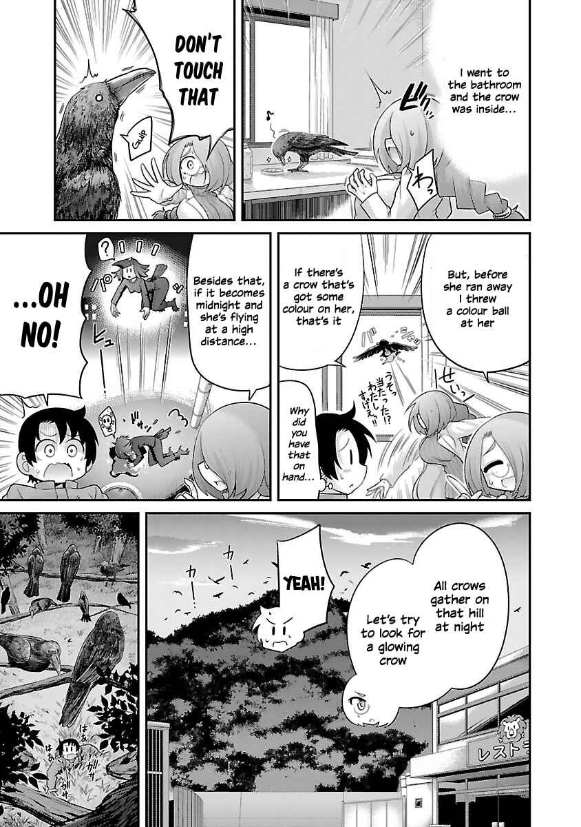 Page 3 Chapter 12 Kemokko Dobutsuen!