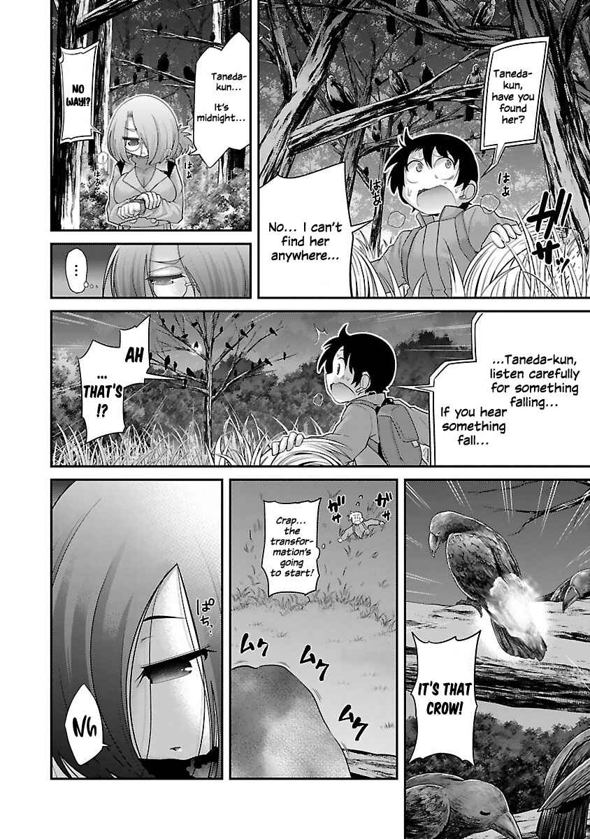 Page 4 Chapter 12 Kemokko Dobutsuen!