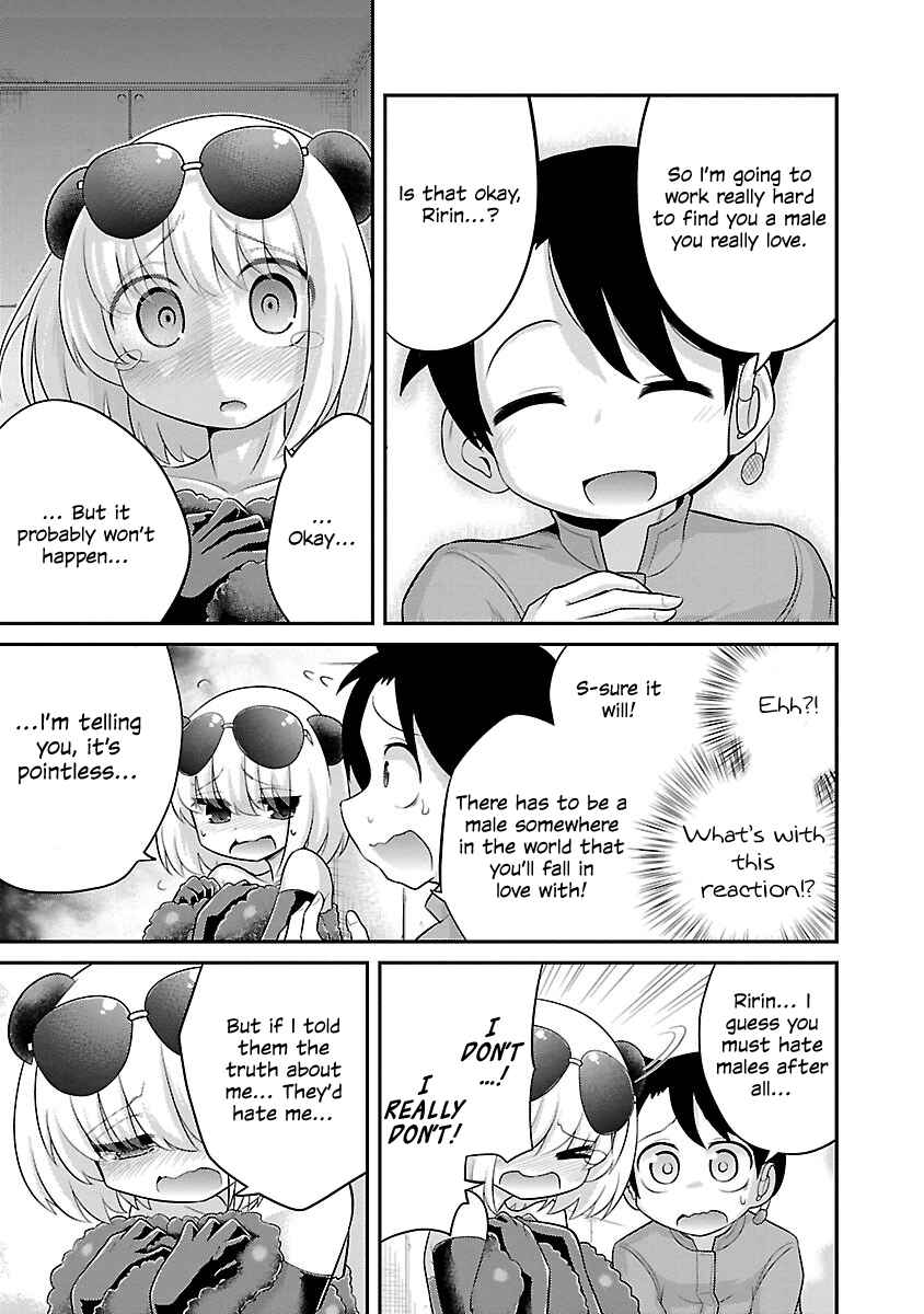 Page 11 Chapter 2 Kemokko Dobutsuen!