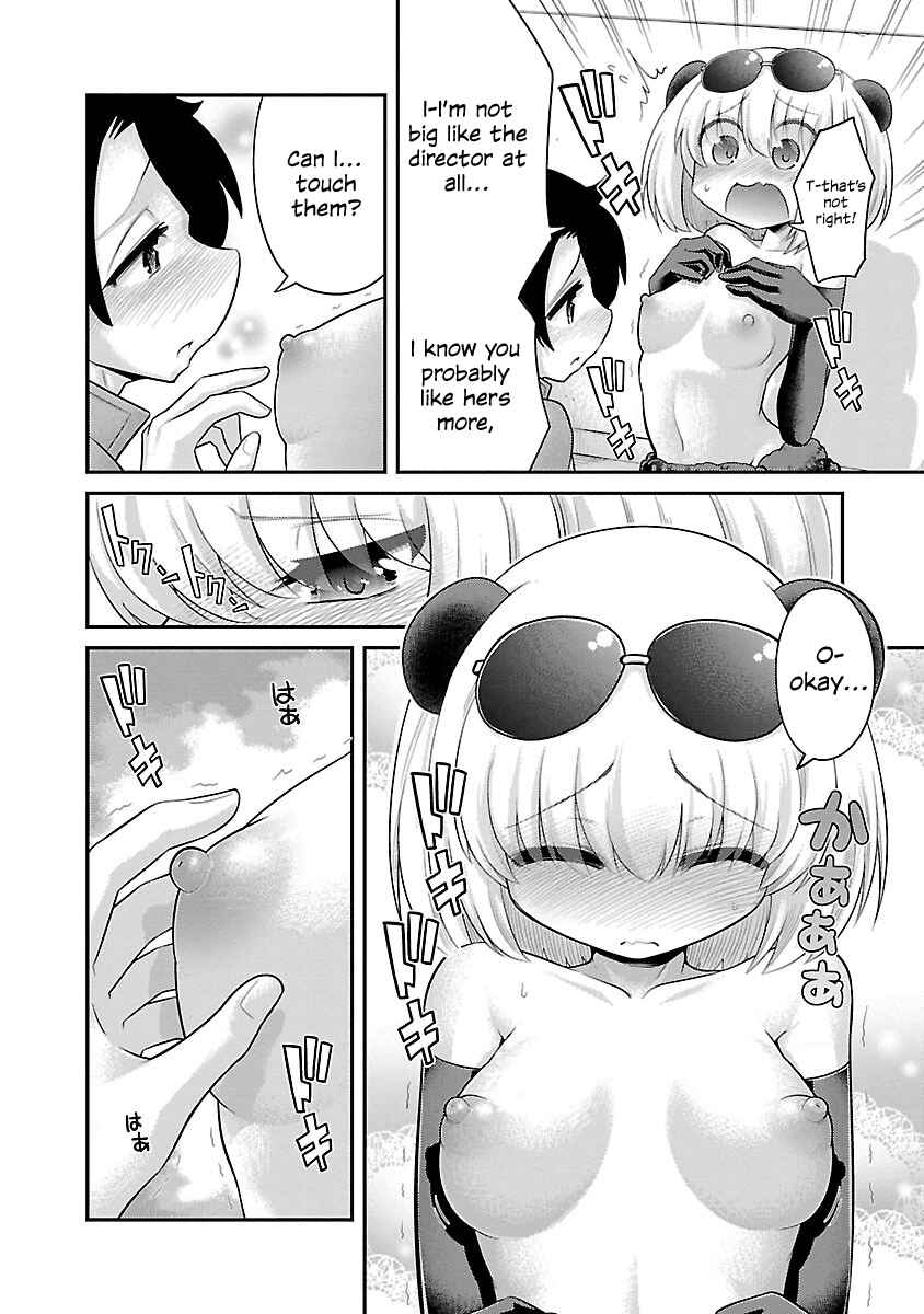 Page 16 Chapter 2 Kemokko Dobutsuen!