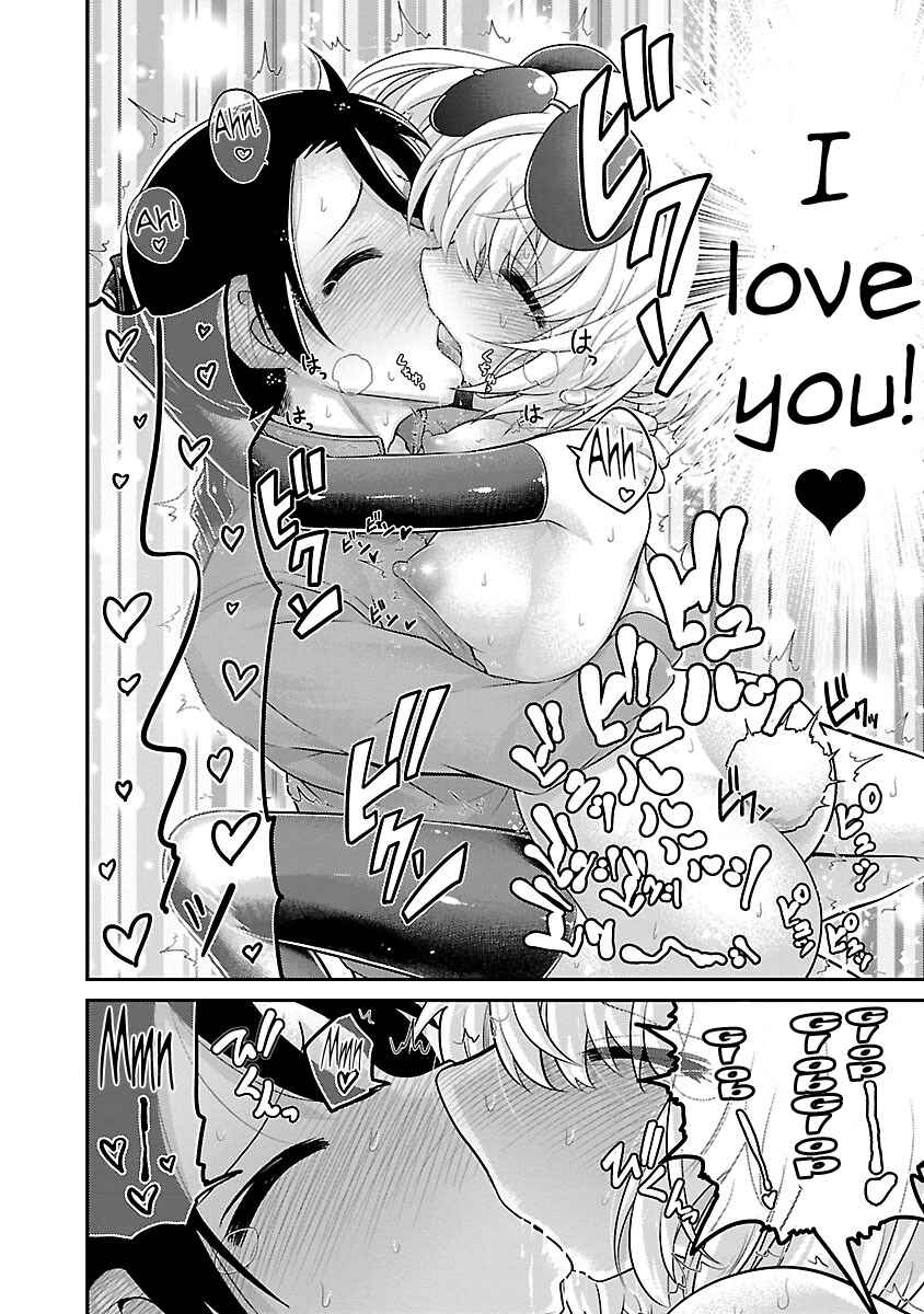 Page 24 Chapter 2 Kemokko Dobutsuen!