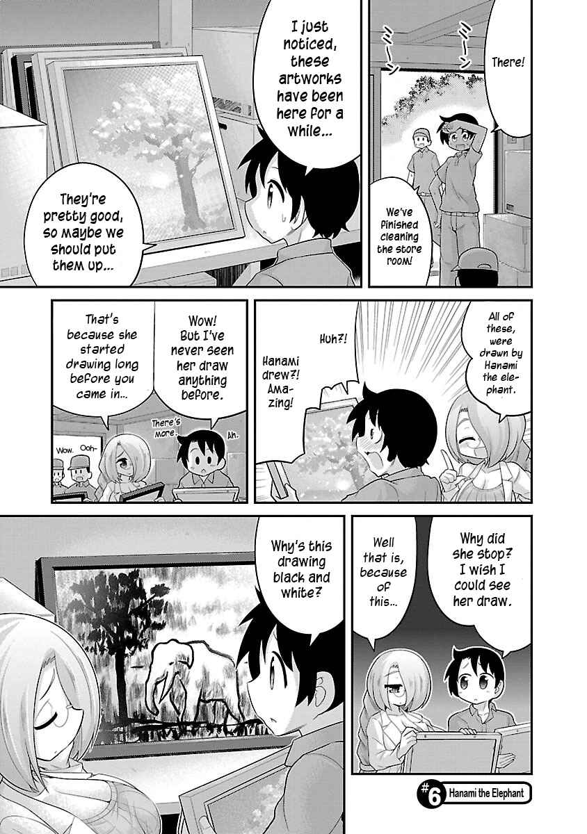 Page 1 Chapter 6 Kemokko Dobutsuen!