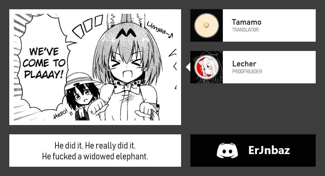 Page 24 Chapter 6 Kemokko Dobutsuen!