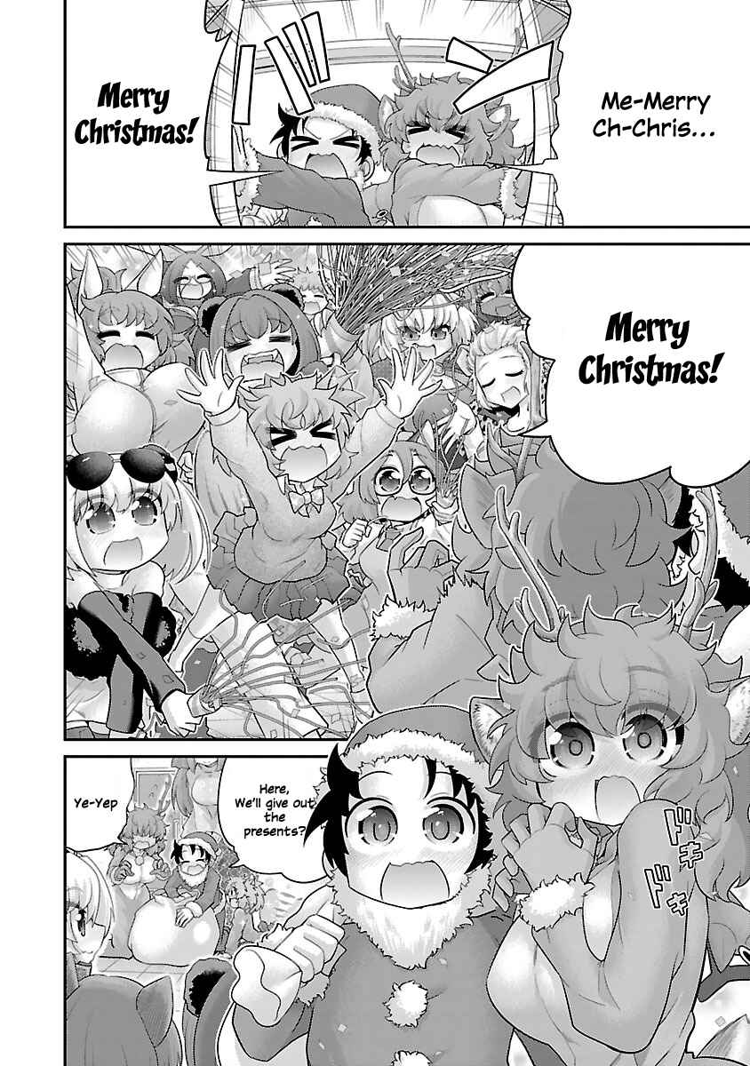Page 10 Chapter 11 Kemokko Dobutsuen!