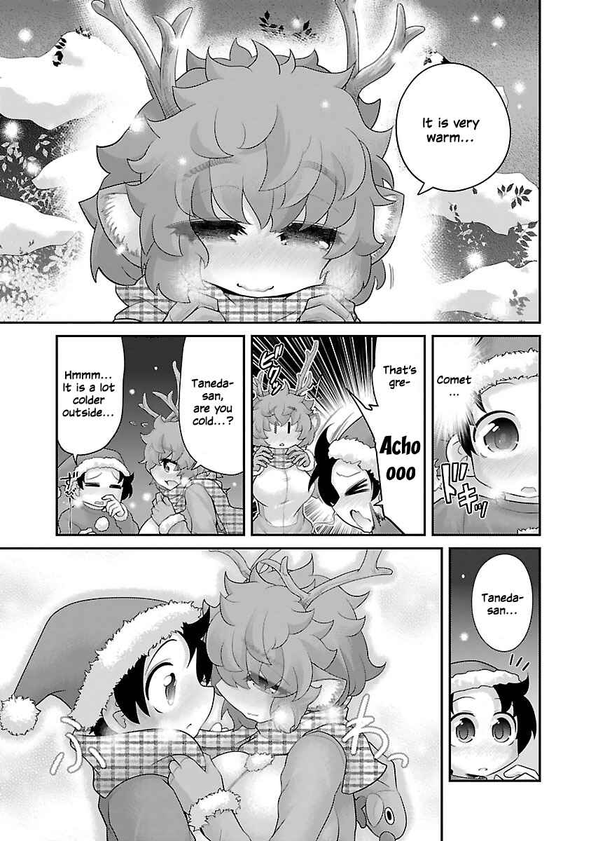 Page 13 Chapter 11 Kemokko Dobutsuen!