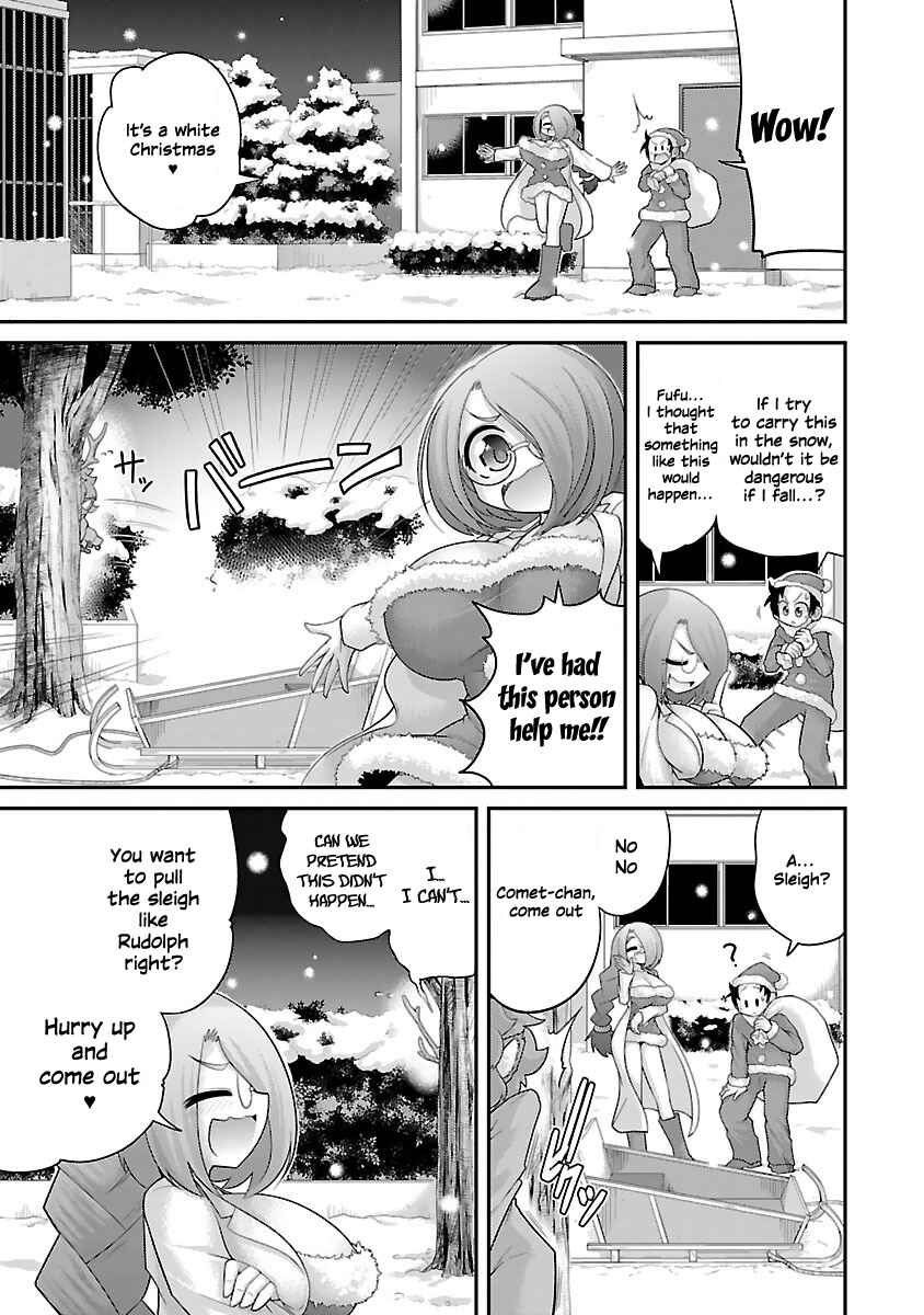Page 3 Chapter 11 Kemokko Dobutsuen!