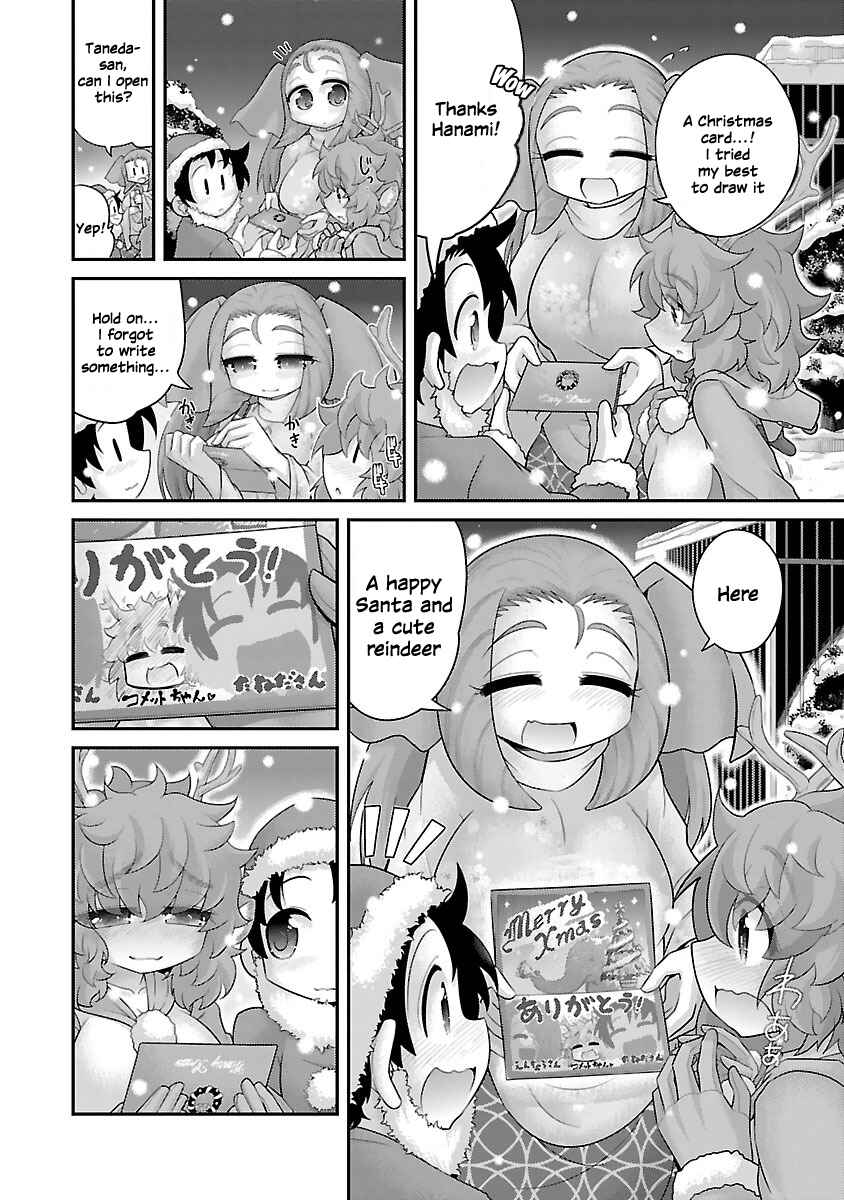 Page 8 Chapter 11 Kemokko Dobutsuen!