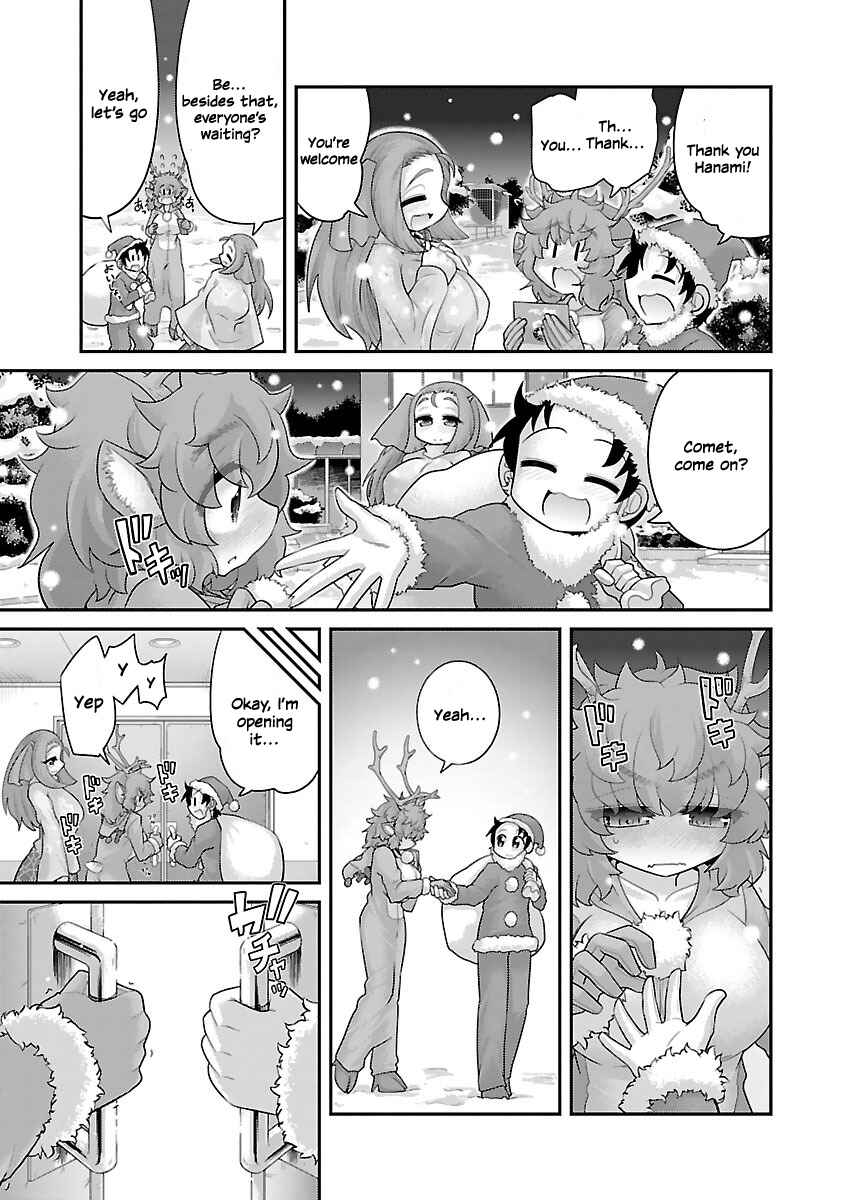 Page 9 Chapter 11 Kemokko Dobutsuen!
