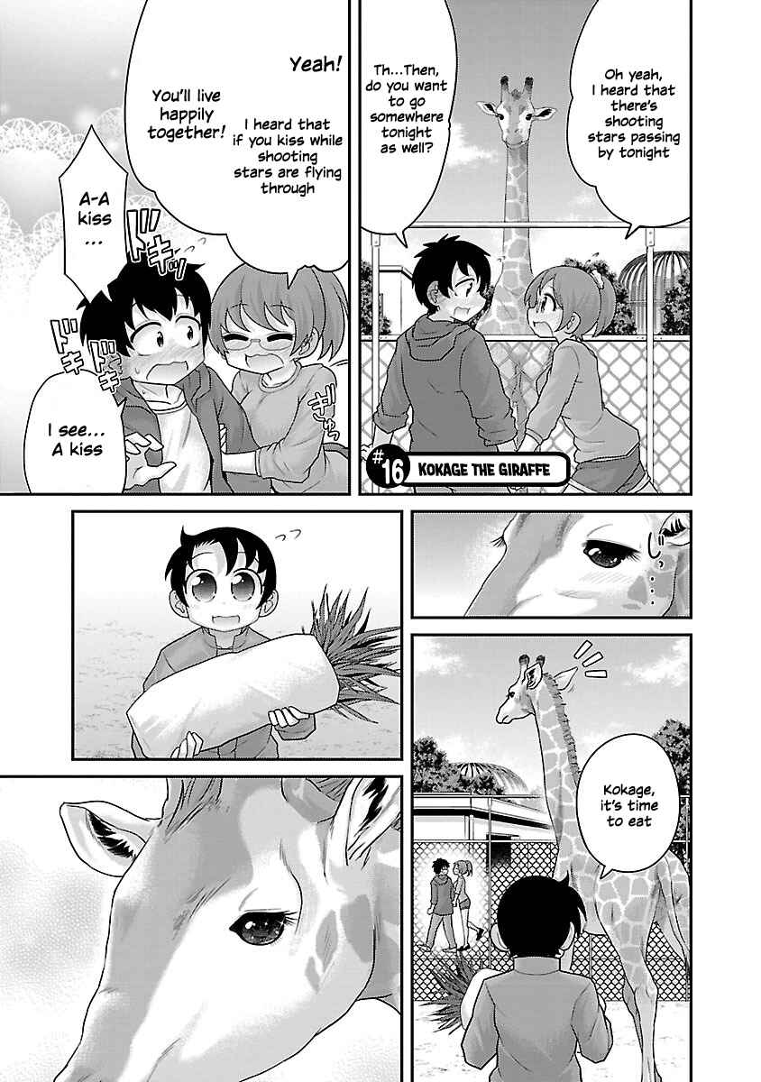 Page 1 Chapter 16 Kemokko Dobutsuen!