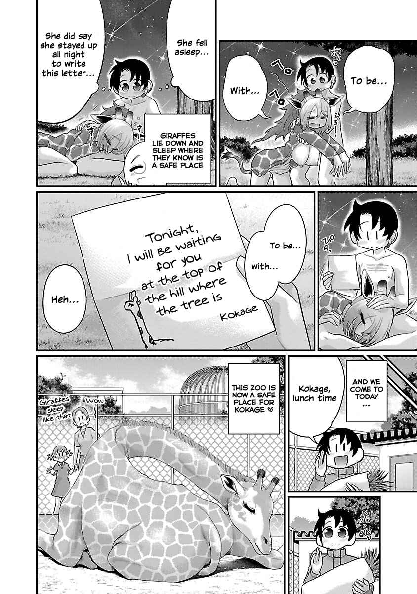 Page 20 Chapter 16 Kemokko Dobutsuen!