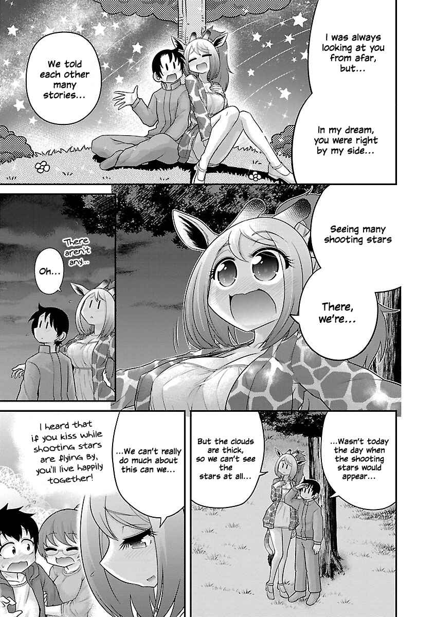 Page 5 Chapter 16 Kemokko Dobutsuen!