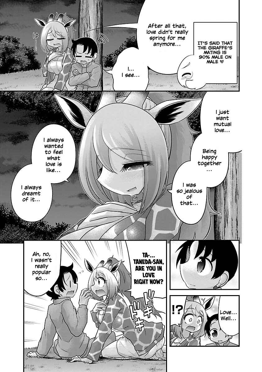 Page 7 Chapter 16 Kemokko Dobutsuen!
