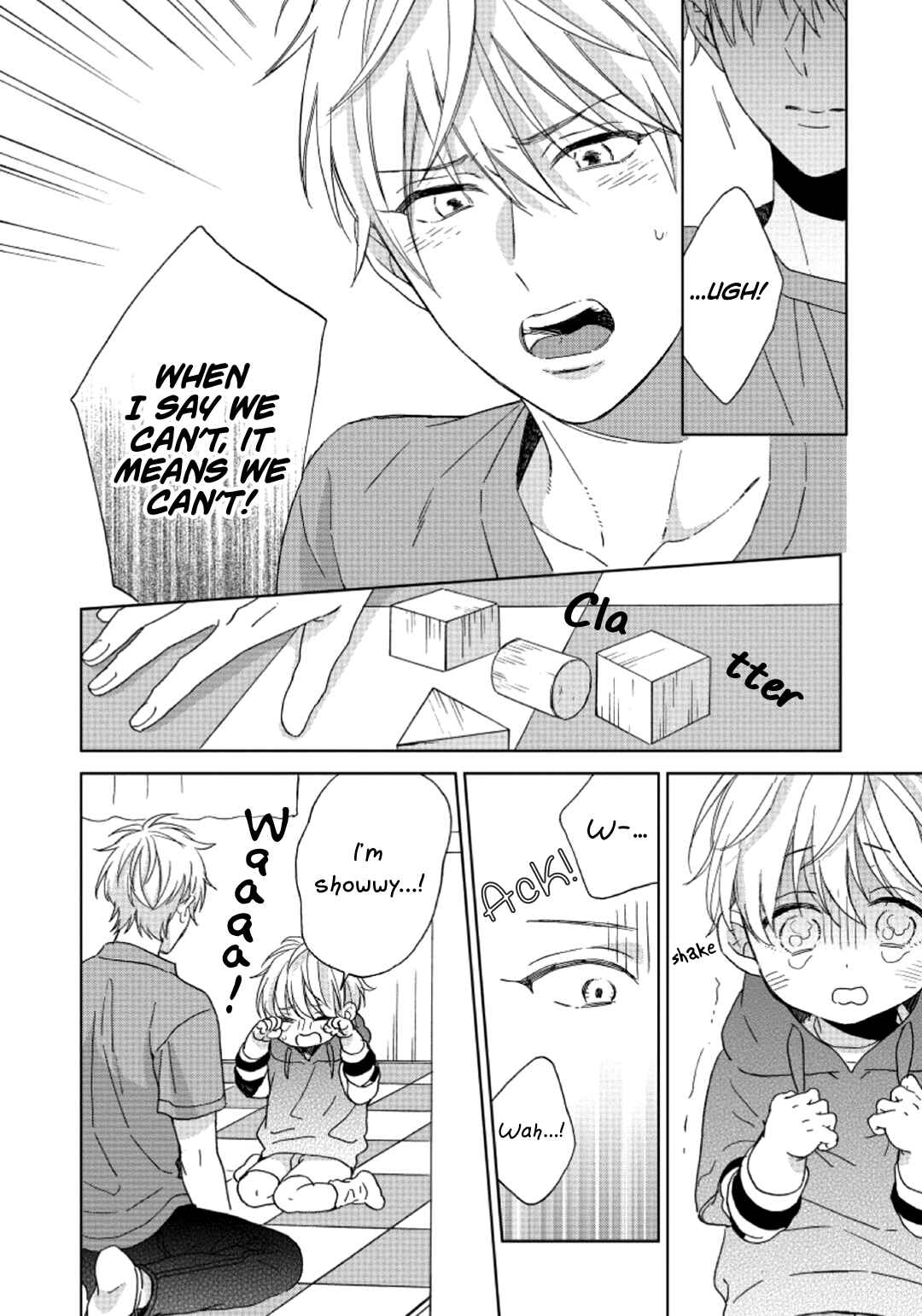 Page 16 Chapter 5 Daiji ni Suru Kara Tabete Ii
