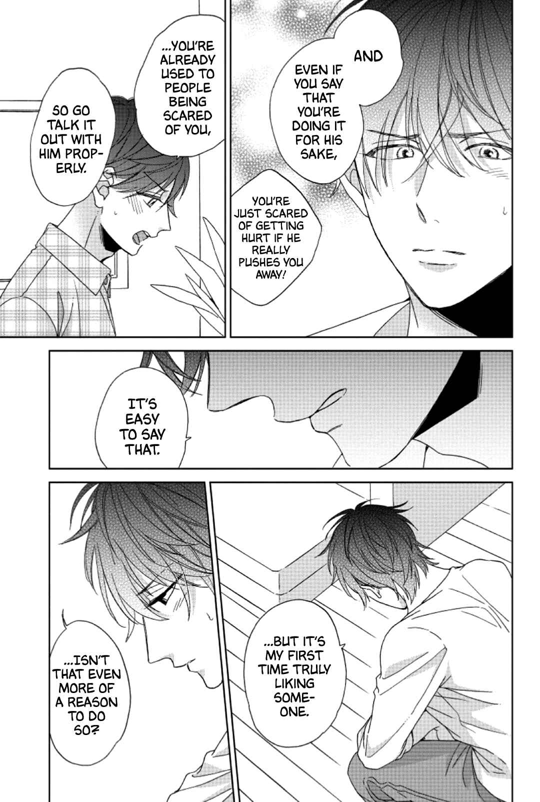 Page 25 Chapter 5 Daiji ni Suru Kara Tabete Ii