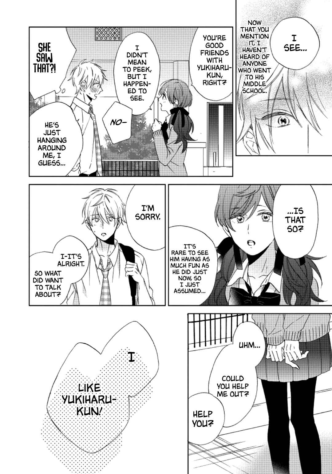 Page 17 Chapter 2 Daiji ni Suru Kara Tabete Ii