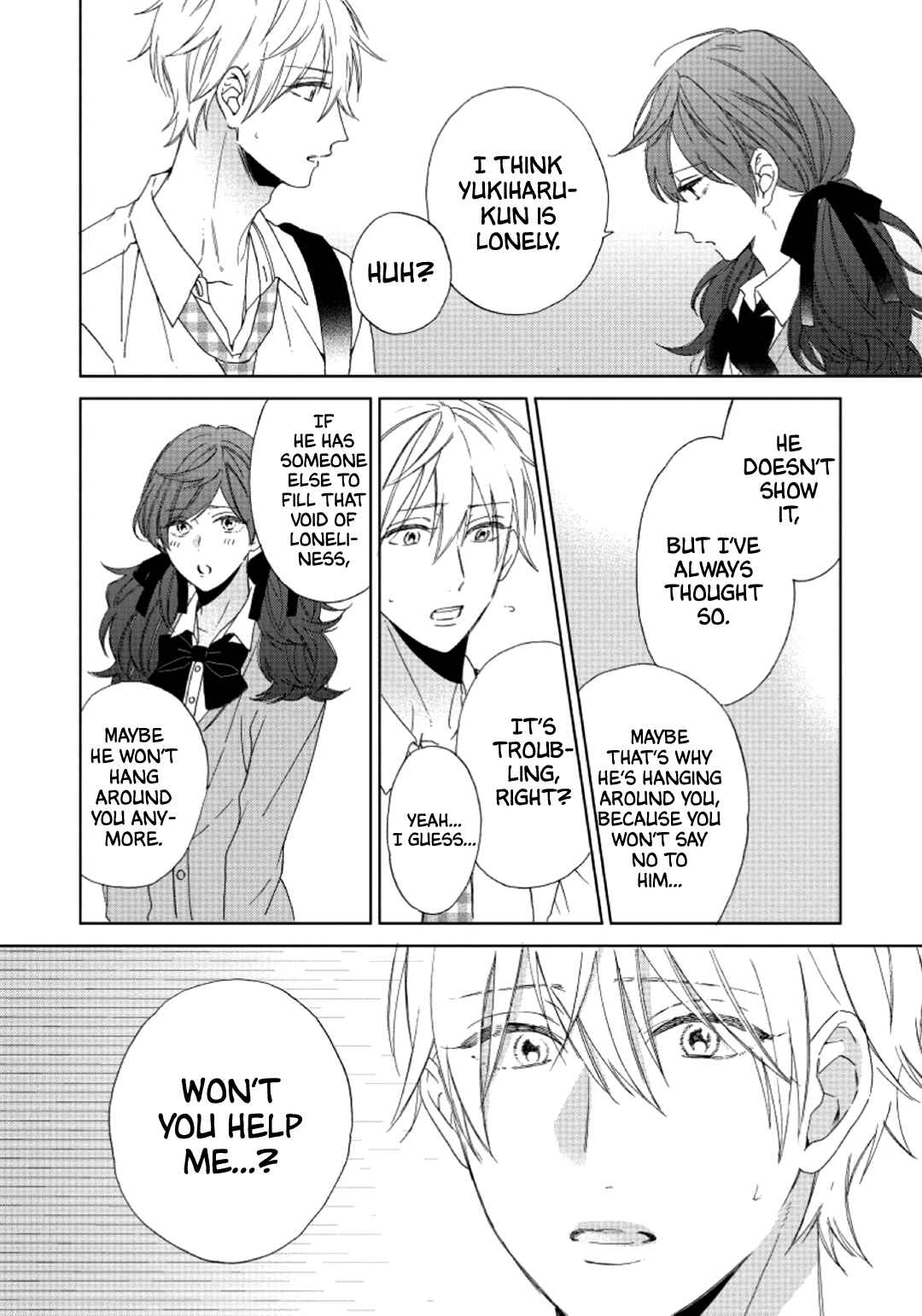 Page 19 Chapter 2 Daiji ni Suru Kara Tabete Ii