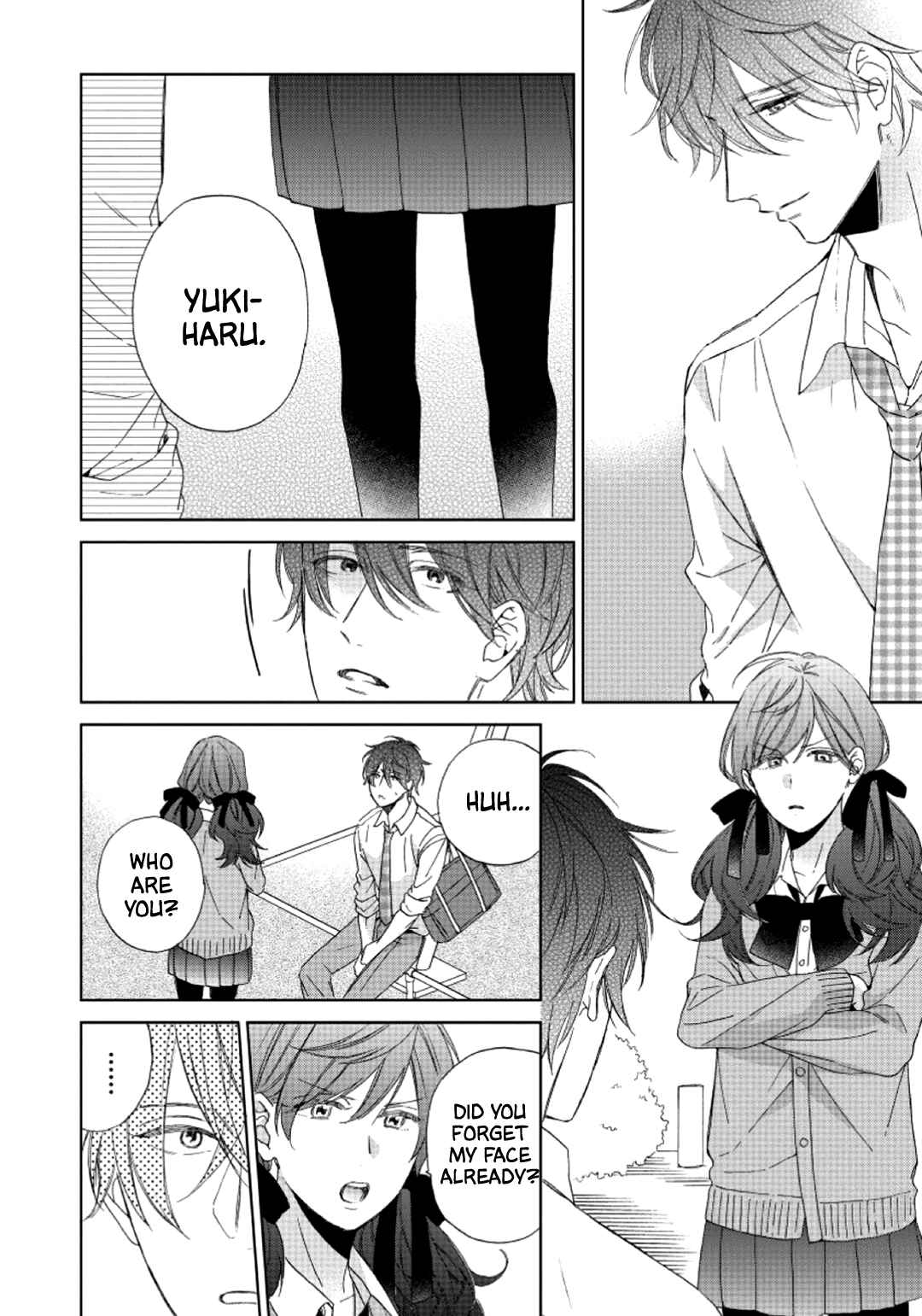 Page 23 Chapter 2 Daiji ni Suru Kara Tabete Ii