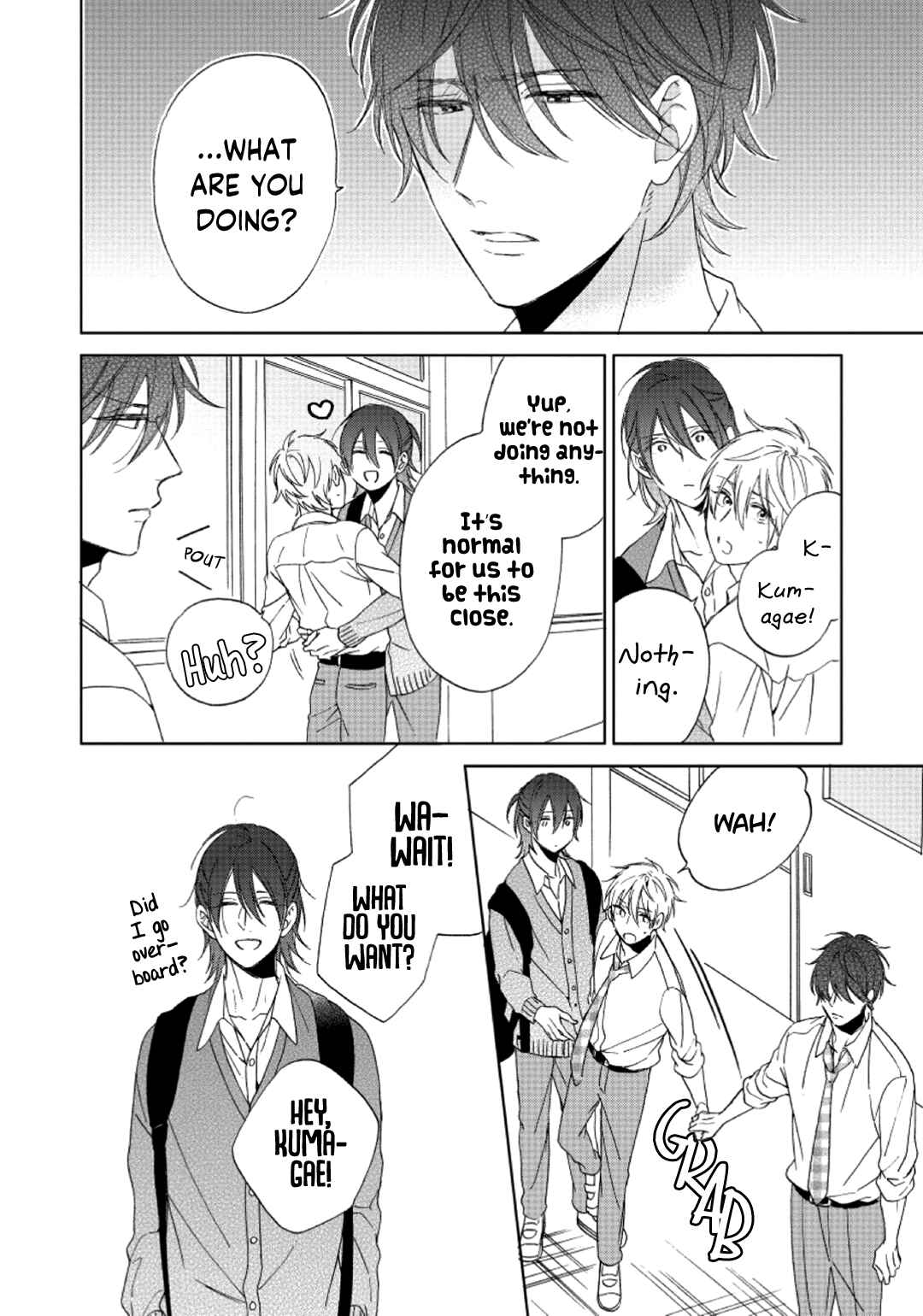 Page 7 Chapter 2 Daiji ni Suru Kara Tabete Ii
