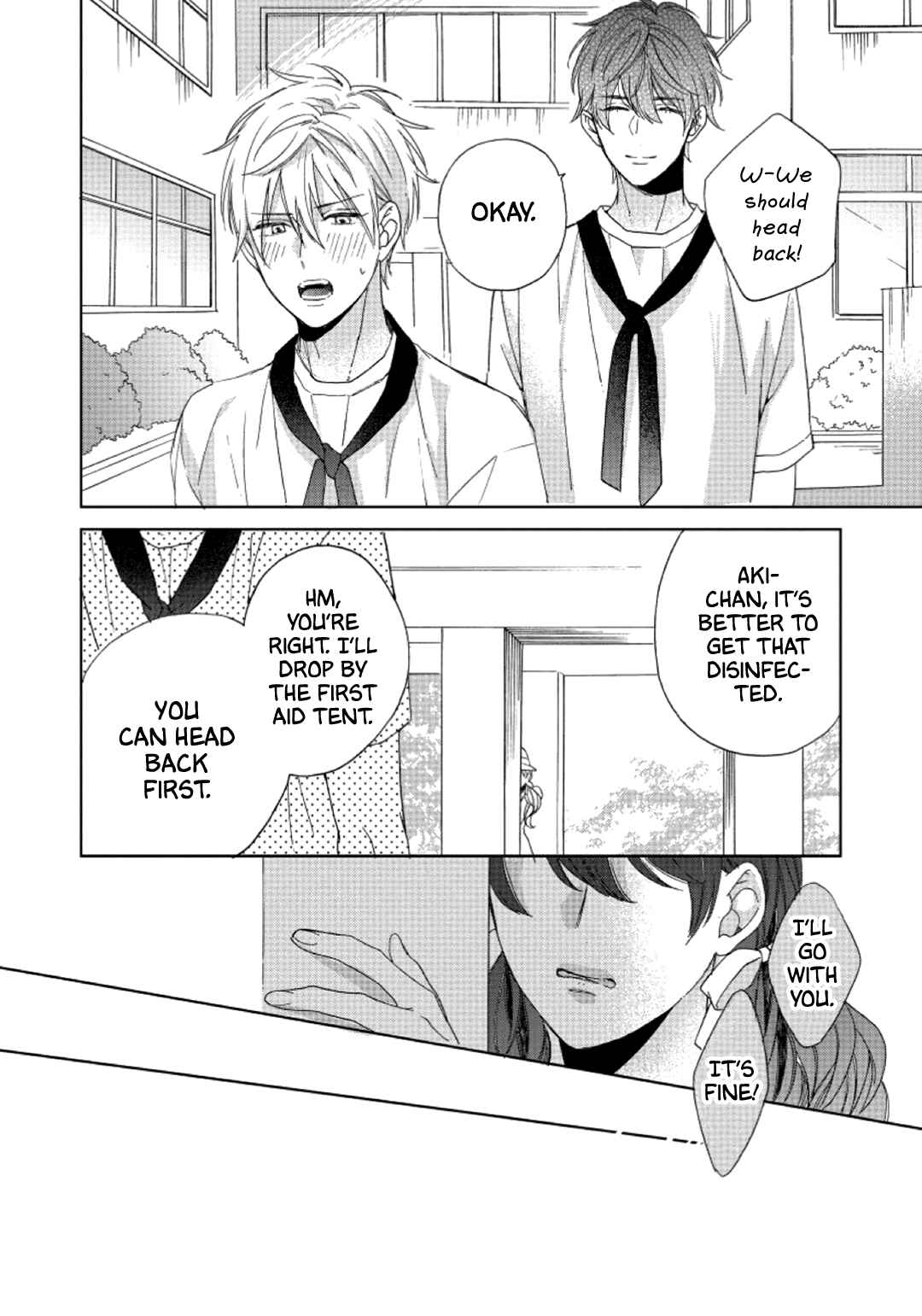 Page 10 Chapter 4 Daiji ni Suru Kara Tabete Ii
