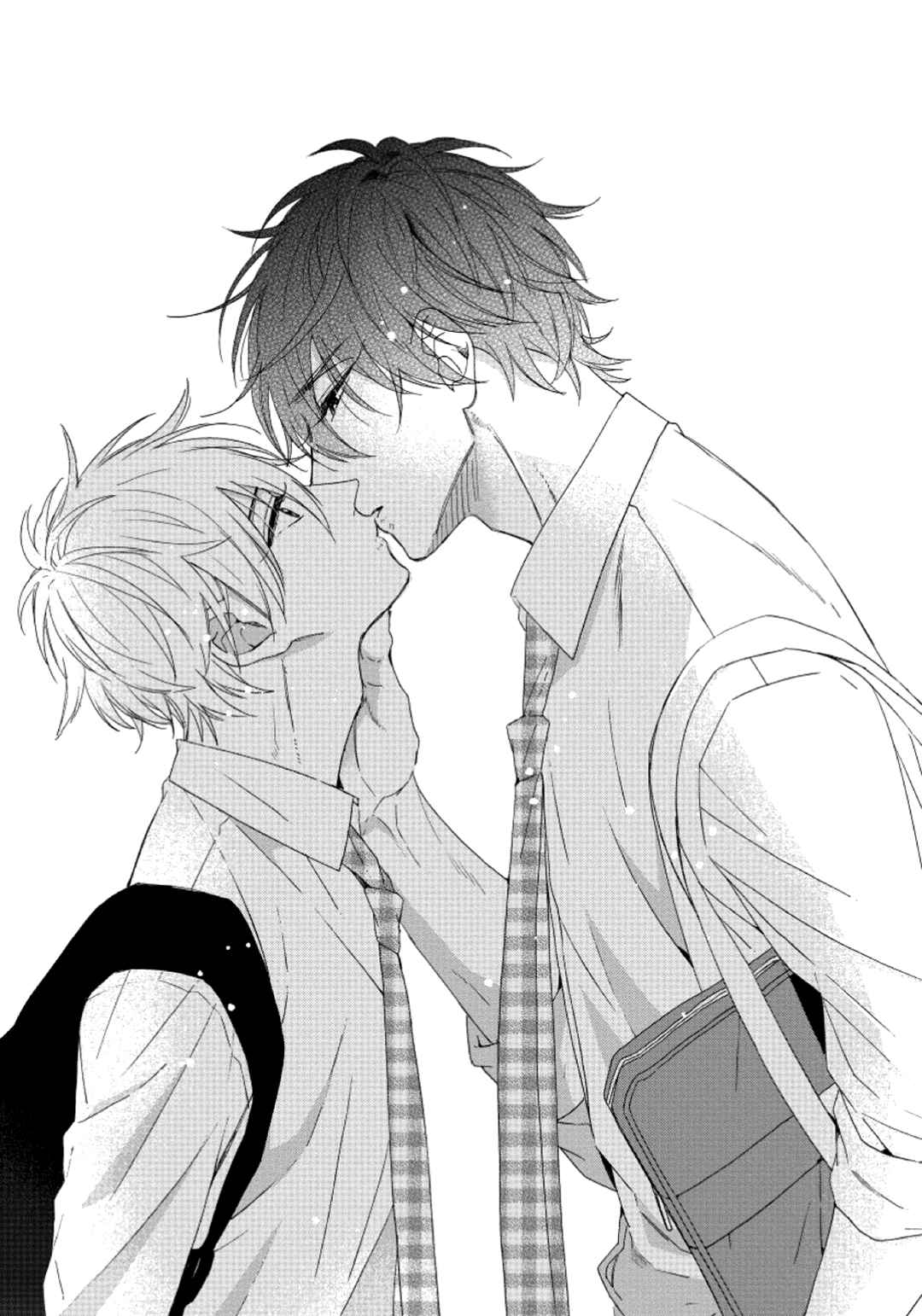 Page 33 Chapter 3 Daiji ni Suru Kara Tabete Ii