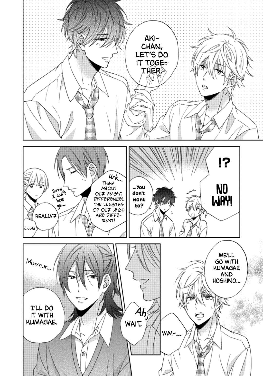 Page 6 Chapter 3 Daiji ni Suru Kara Tabete Ii