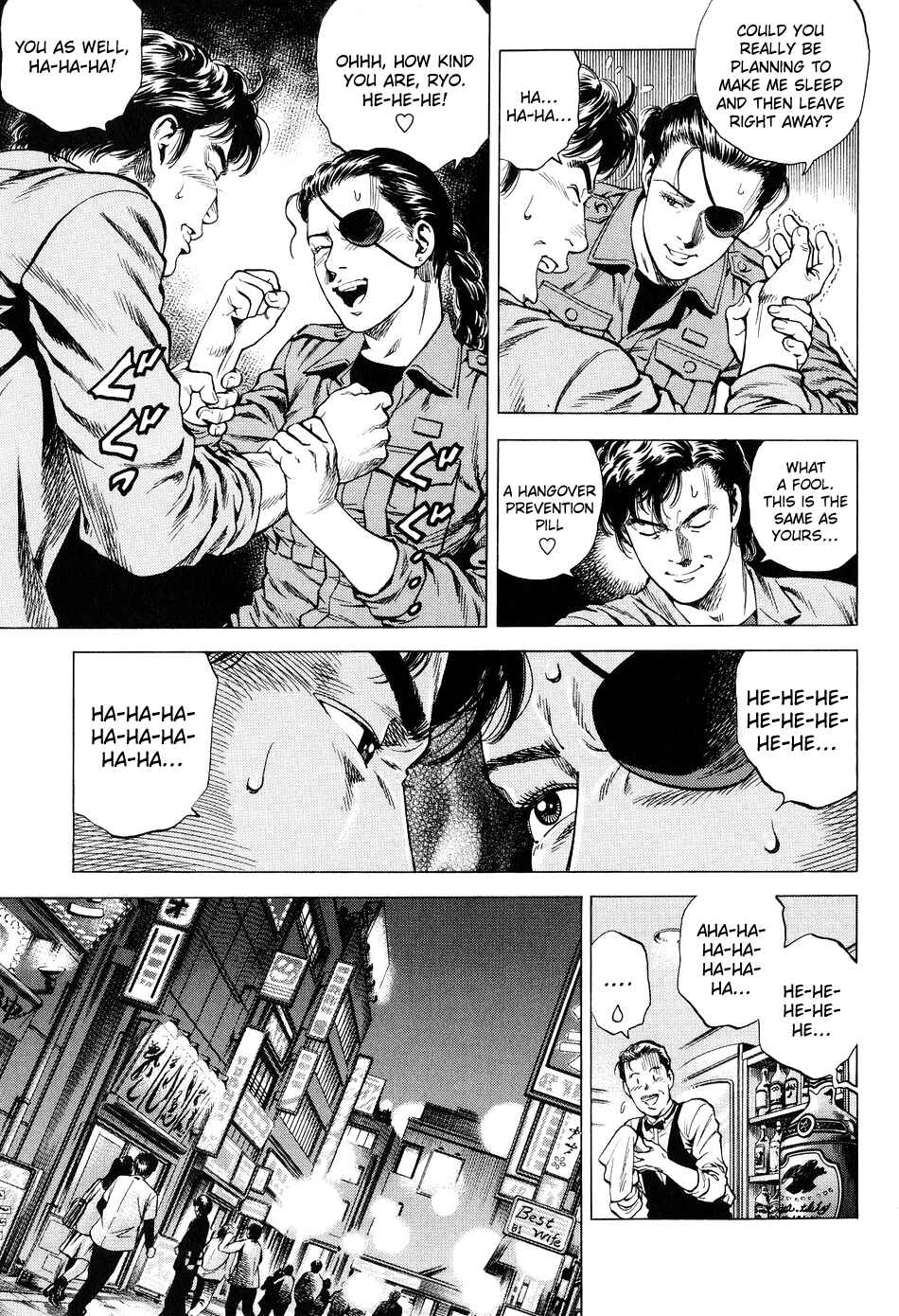 Page 11 Chapter 213 Angel Heart