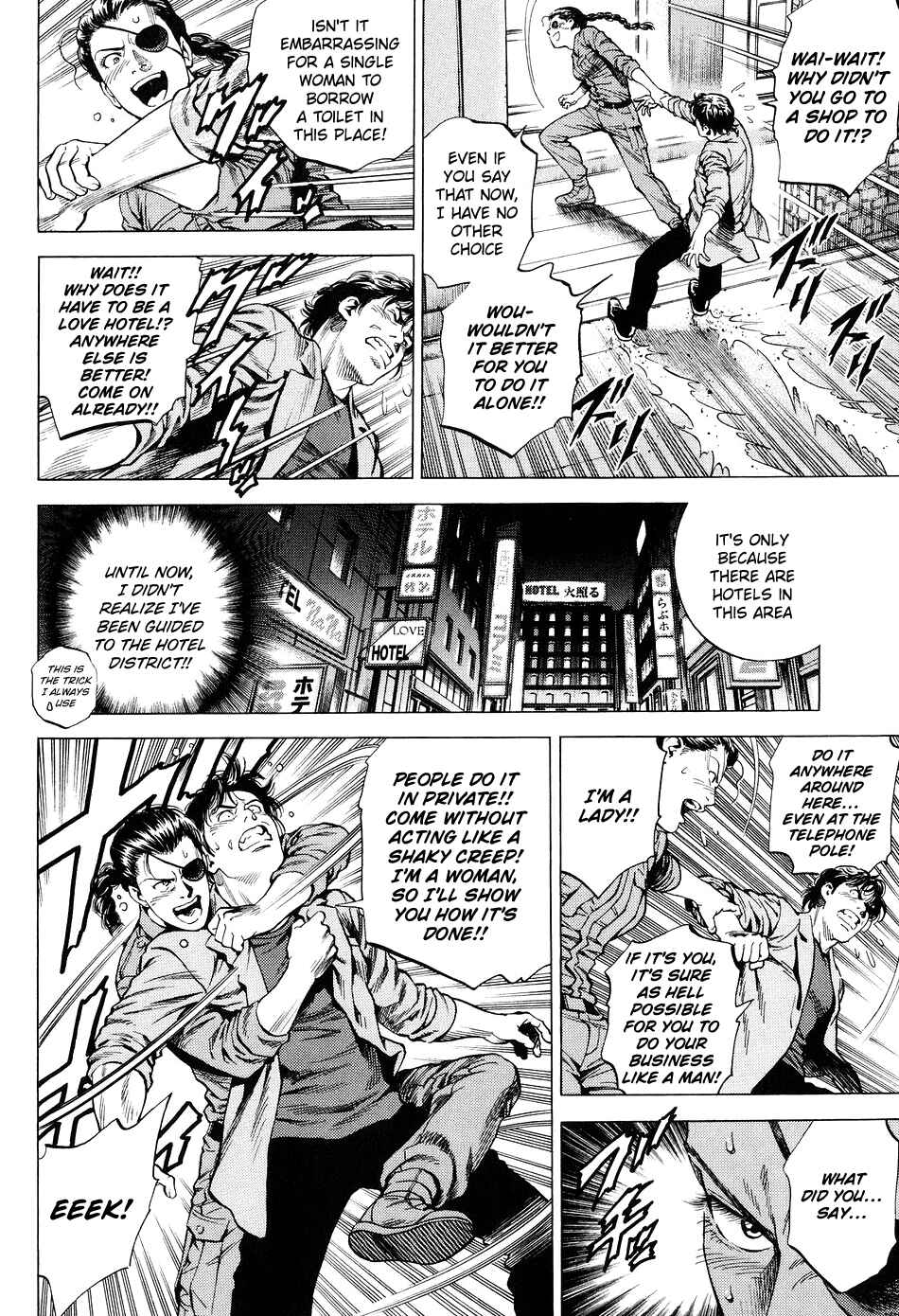 Page 14 Chapter 213 Angel Heart