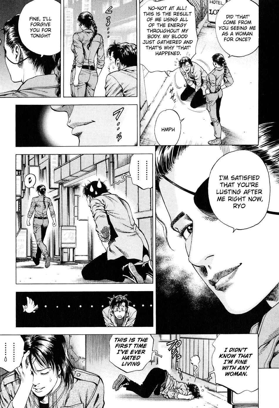 Page 17 Chapter 213 Angel Heart