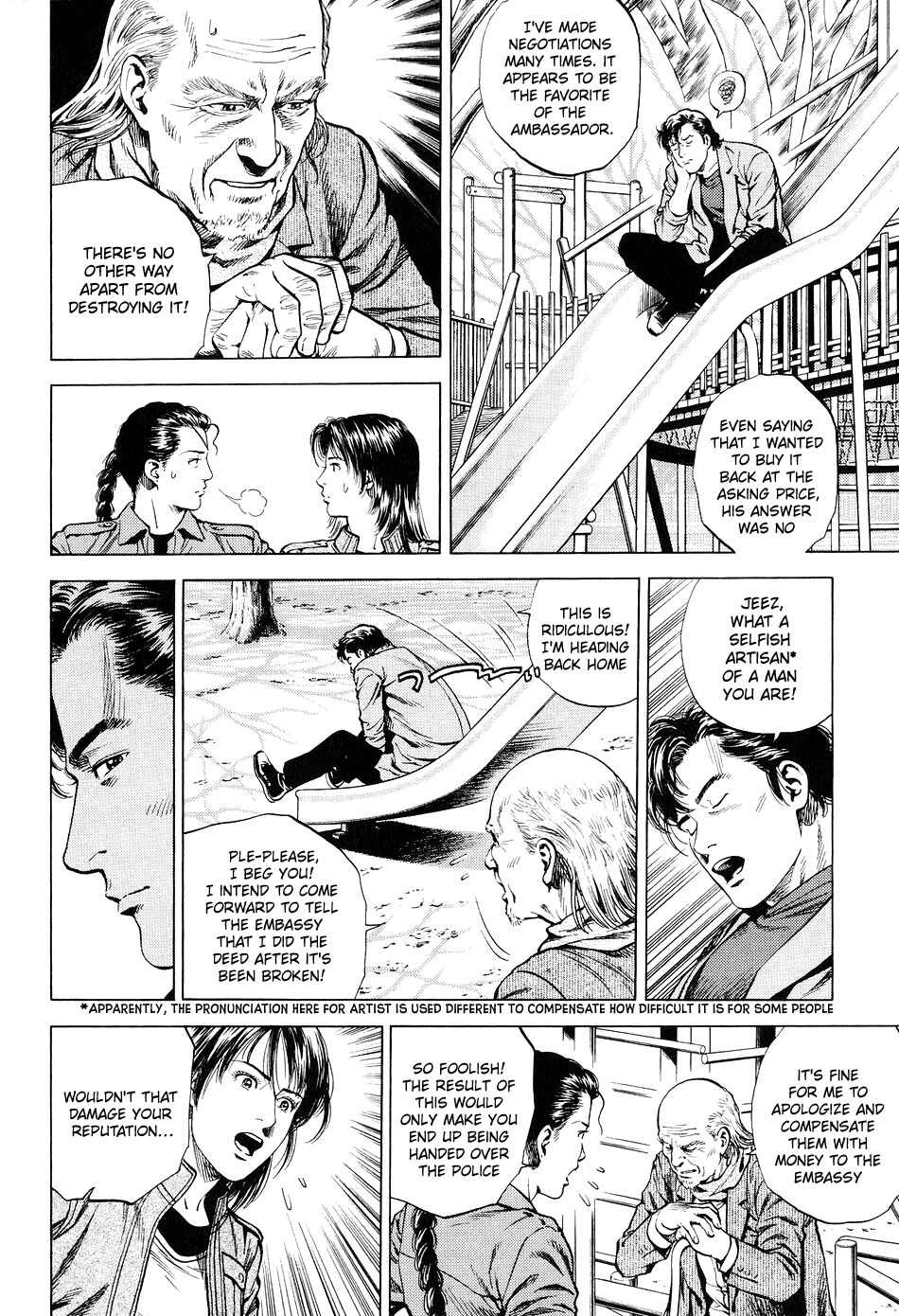 Page 4 Chapter 213 Angel Heart