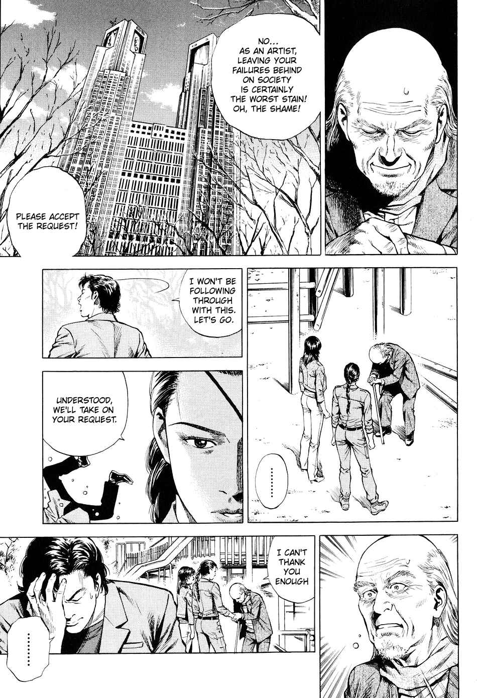 Page 5 Chapter 213 Angel Heart