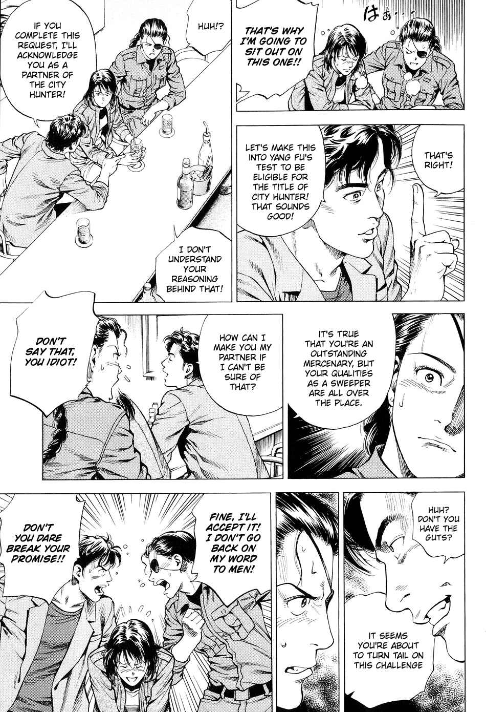 Page 7 Chapter 213 Angel Heart