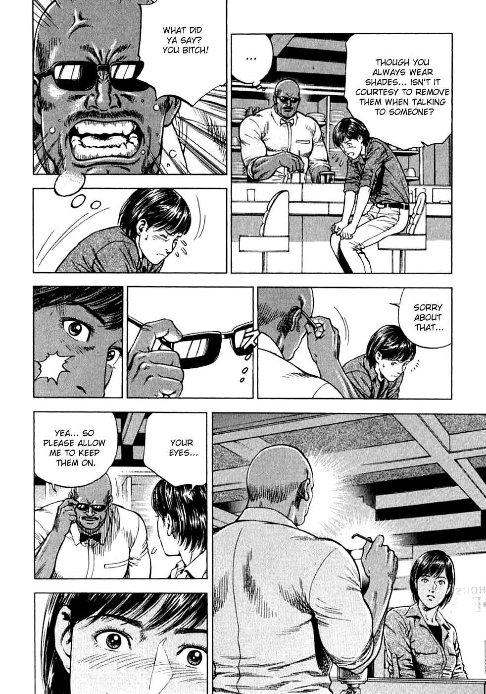 Page 10 Chapter 185 Angel Heart