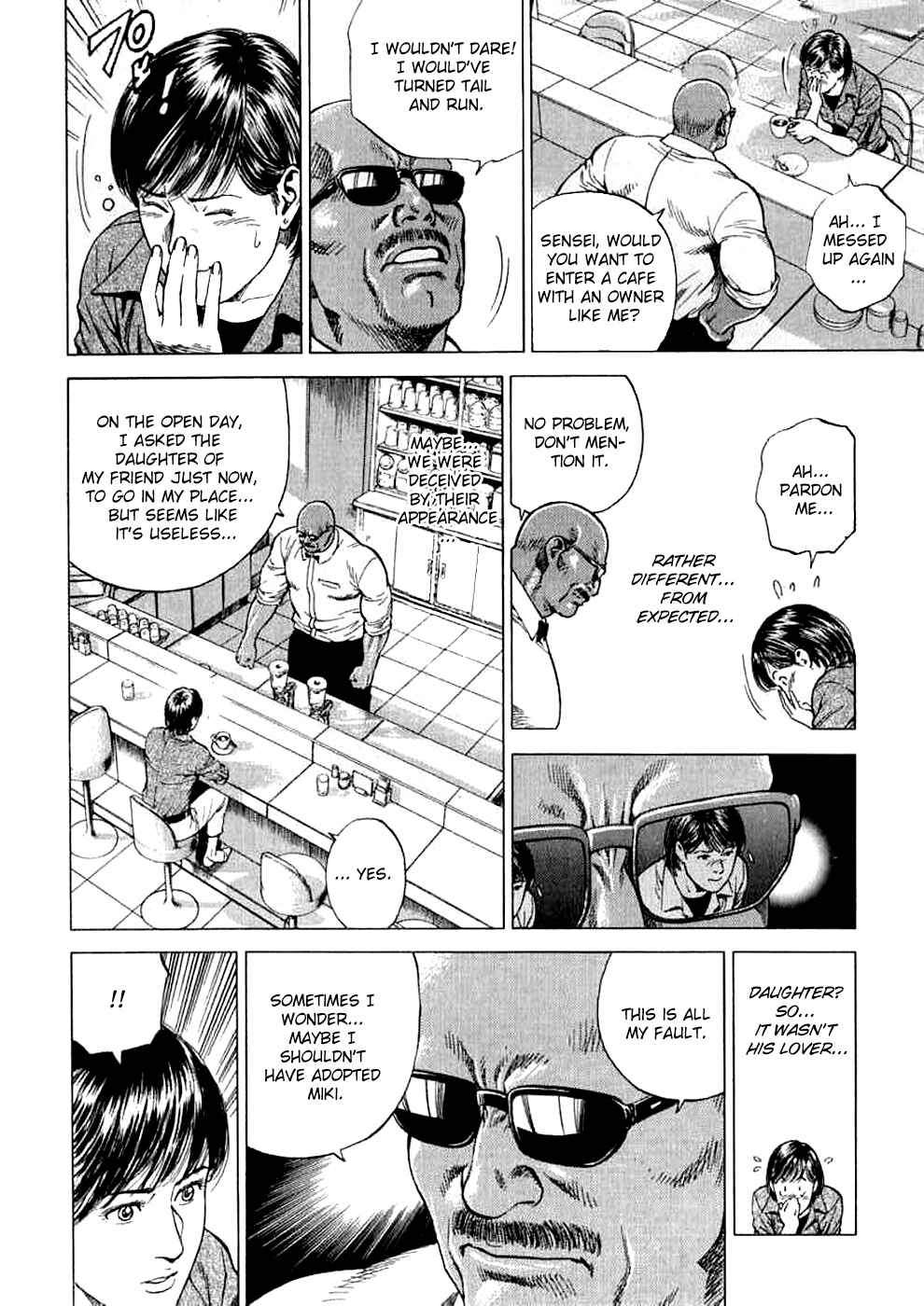 Page 12 Chapter 185 Angel Heart