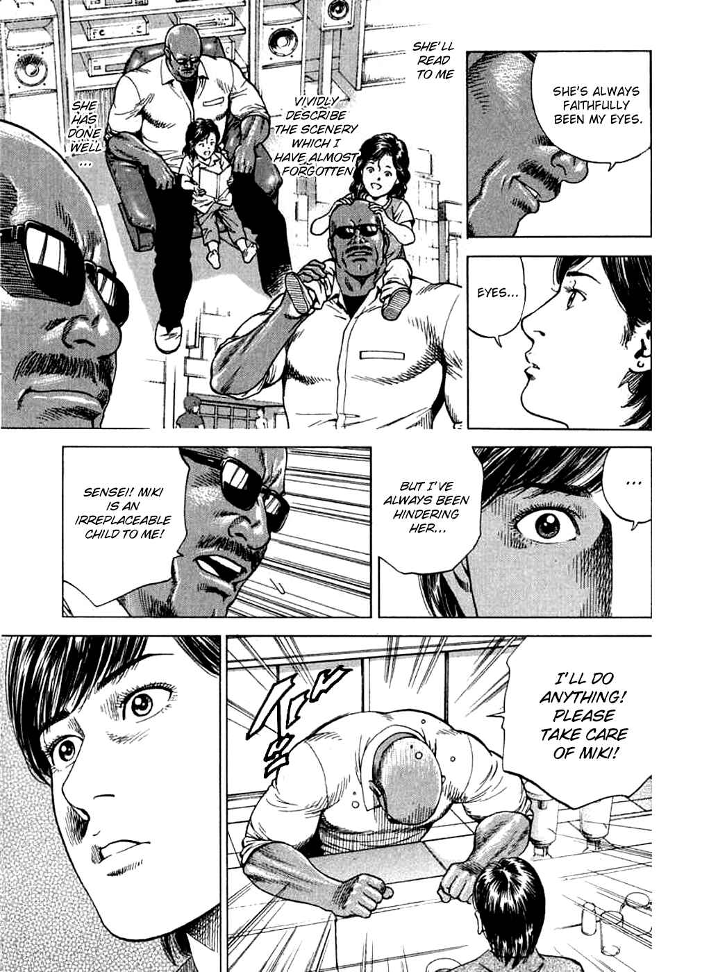 Page 15 Chapter 185 Angel Heart