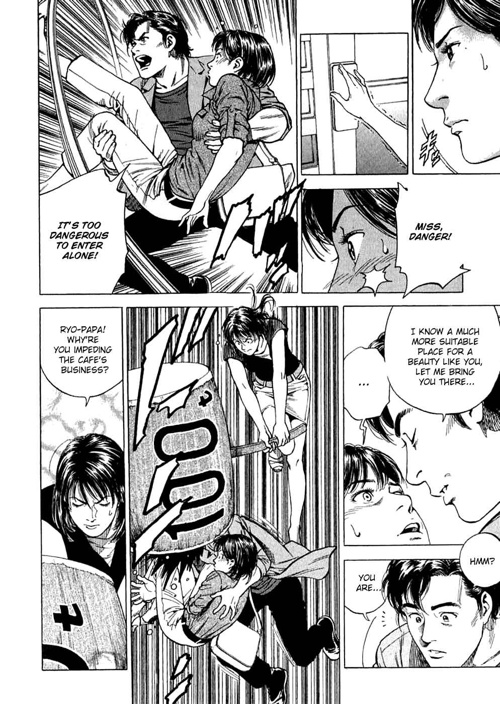 Page 6 Chapter 185 Angel Heart