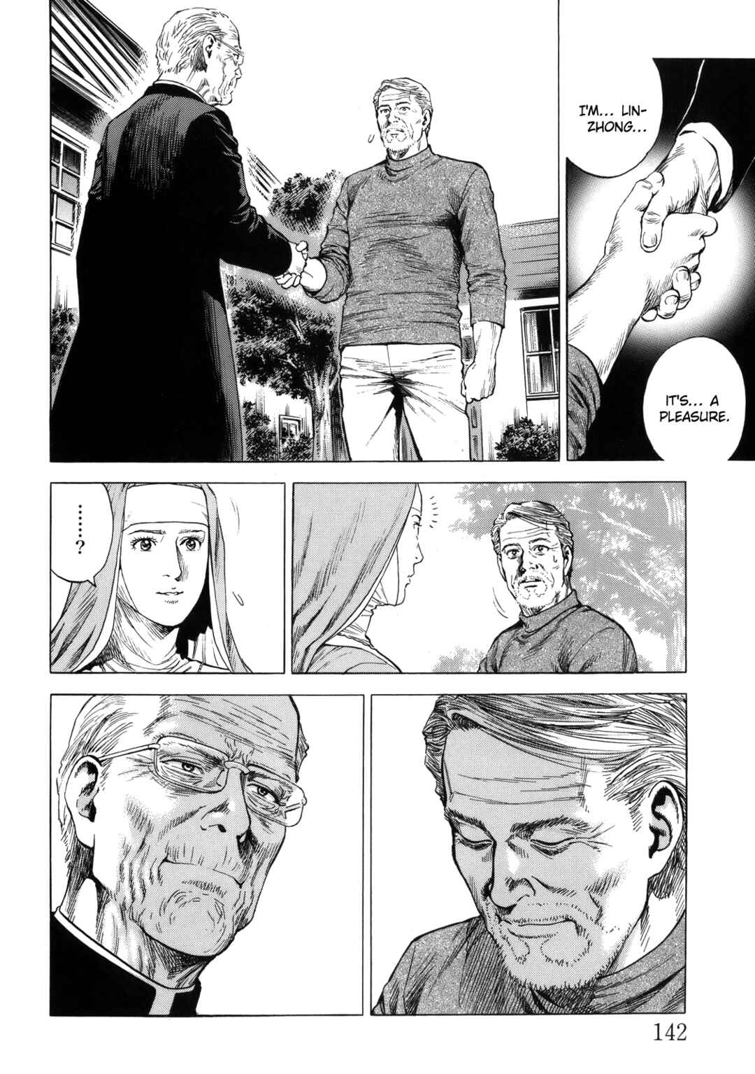 Page 12 Chapter 294 Angel Heart