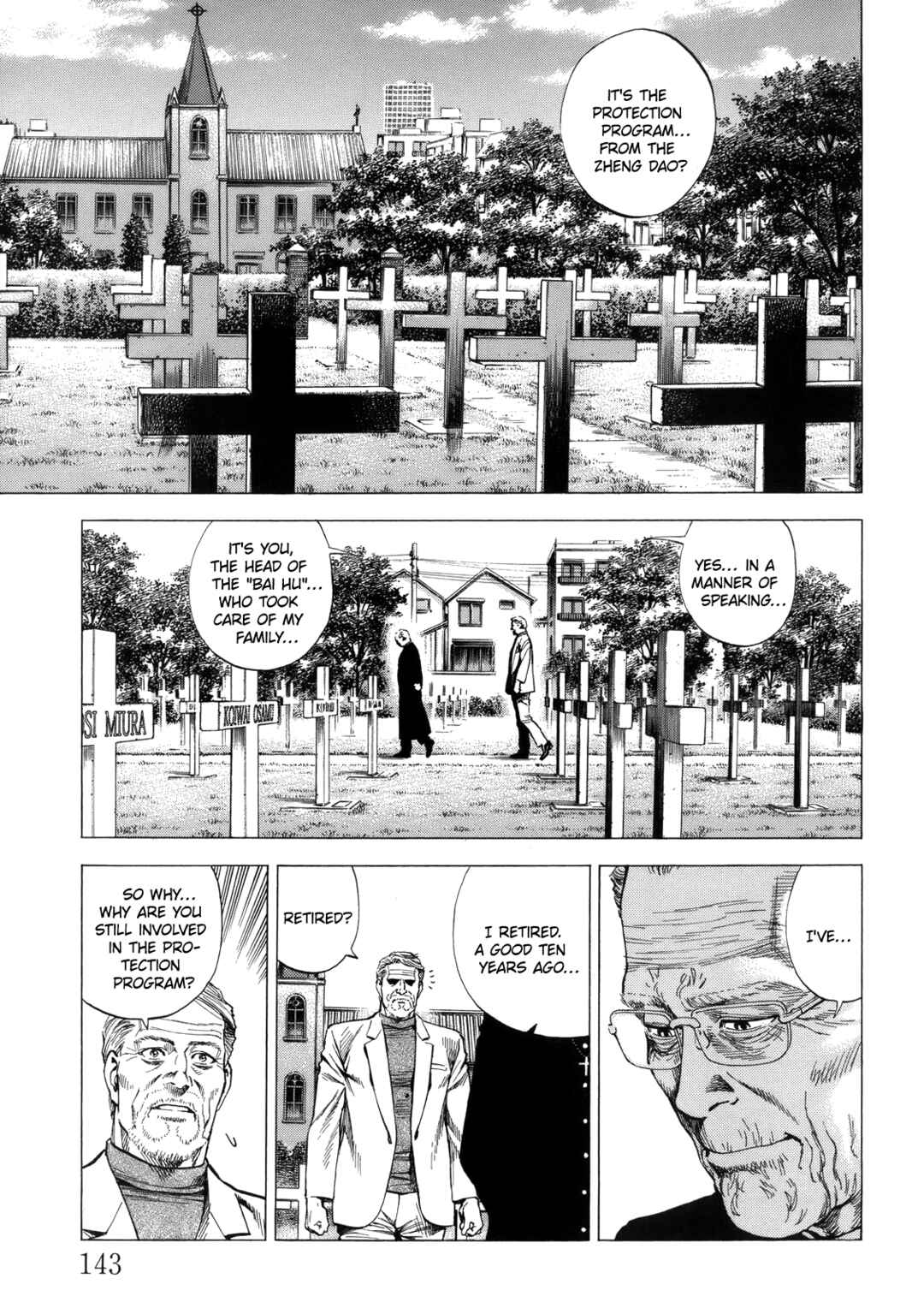 Page 13 Chapter 294 Angel Heart