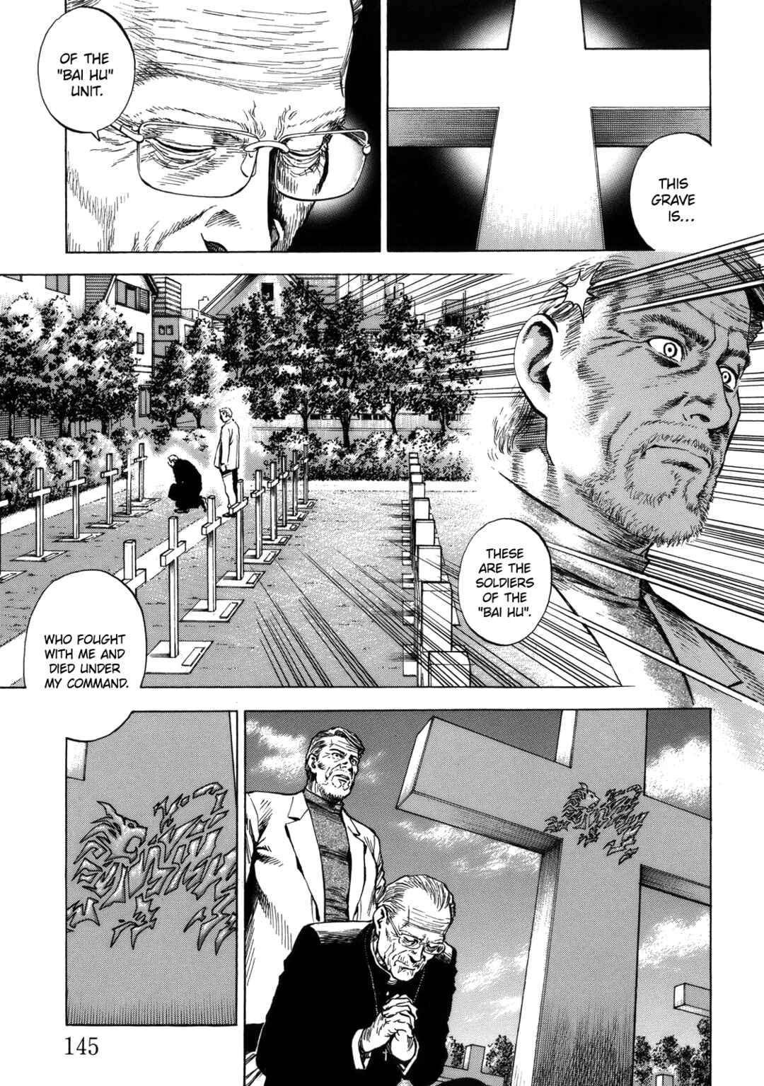 Page 15 Chapter 294 Angel Heart
