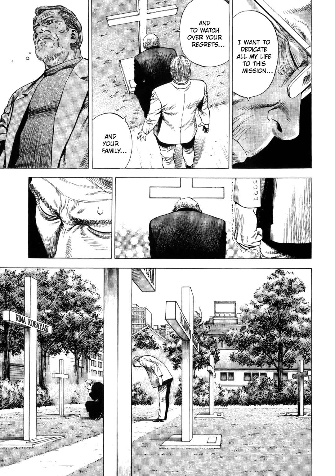 Page 17 Chapter 294 Angel Heart