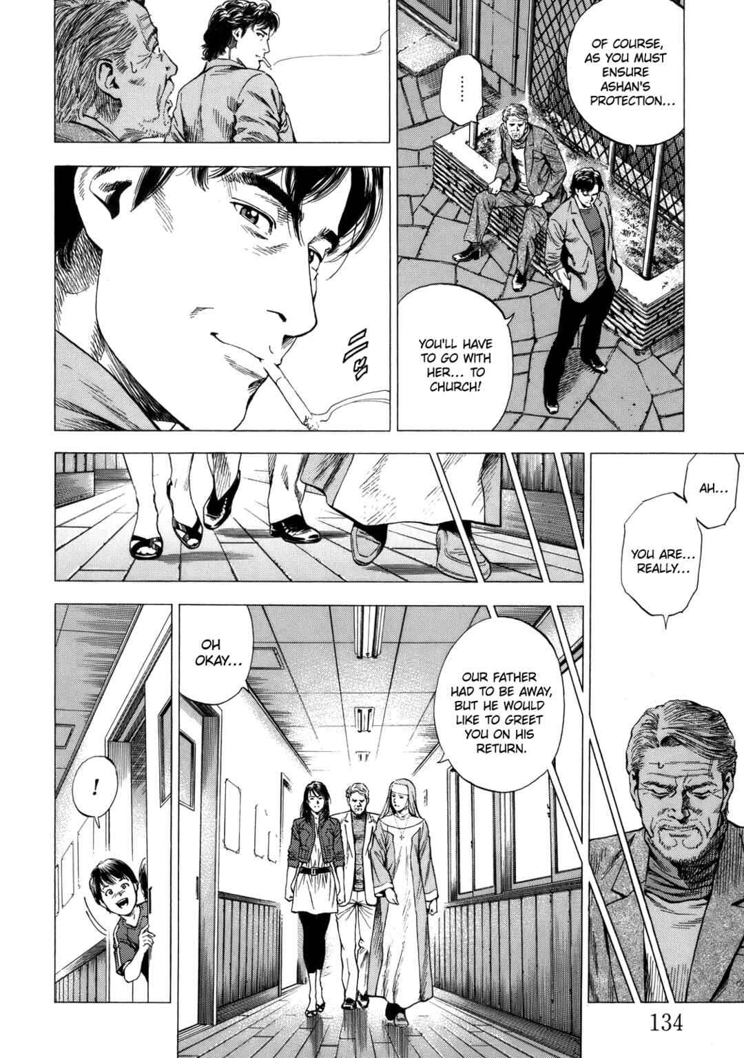 Page 4 Chapter 294 Angel Heart