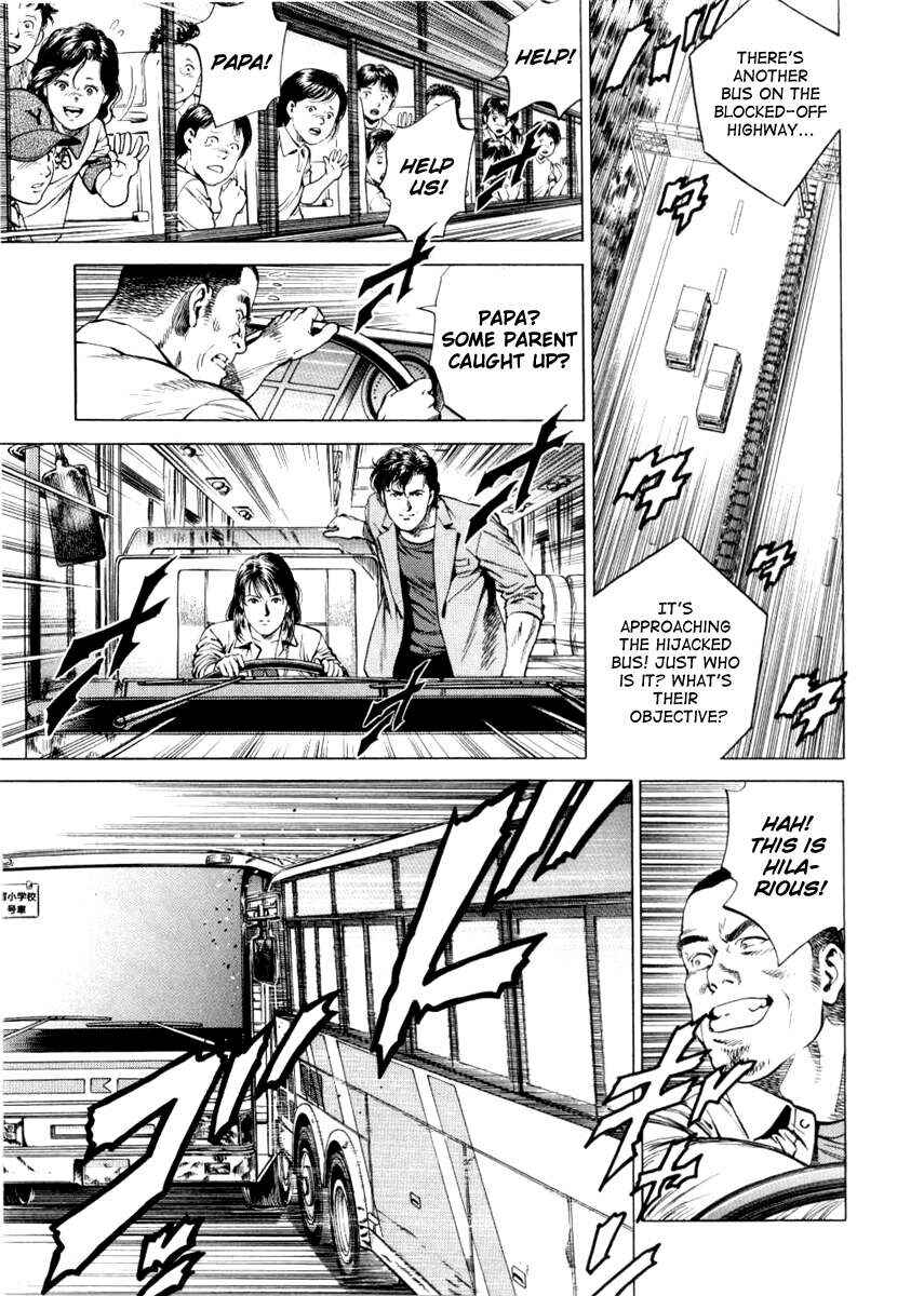 Page 9 Chapter 193 Angel Heart