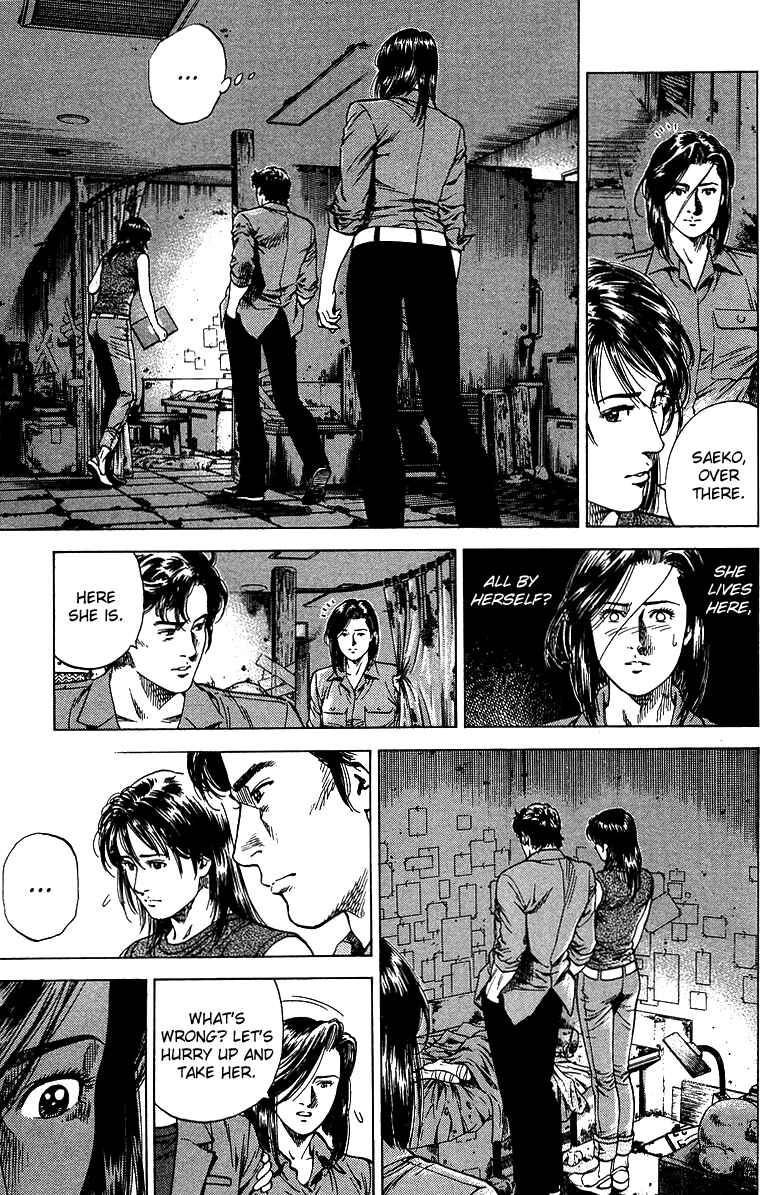 Page 11 Chapter 143 Angel Heart