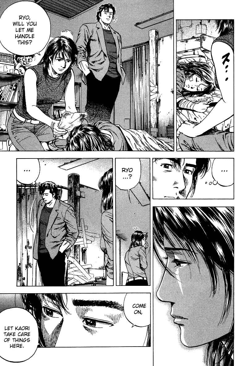 Page 13 Chapter 143 Angel Heart