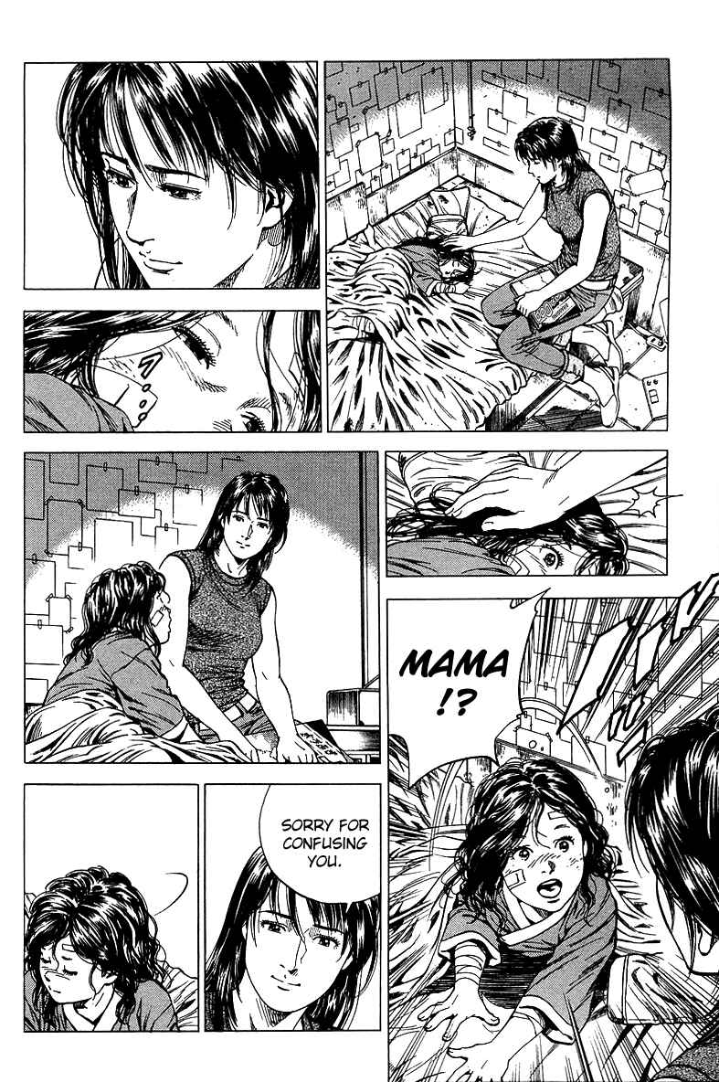 Page 14 Chapter 143 Angel Heart