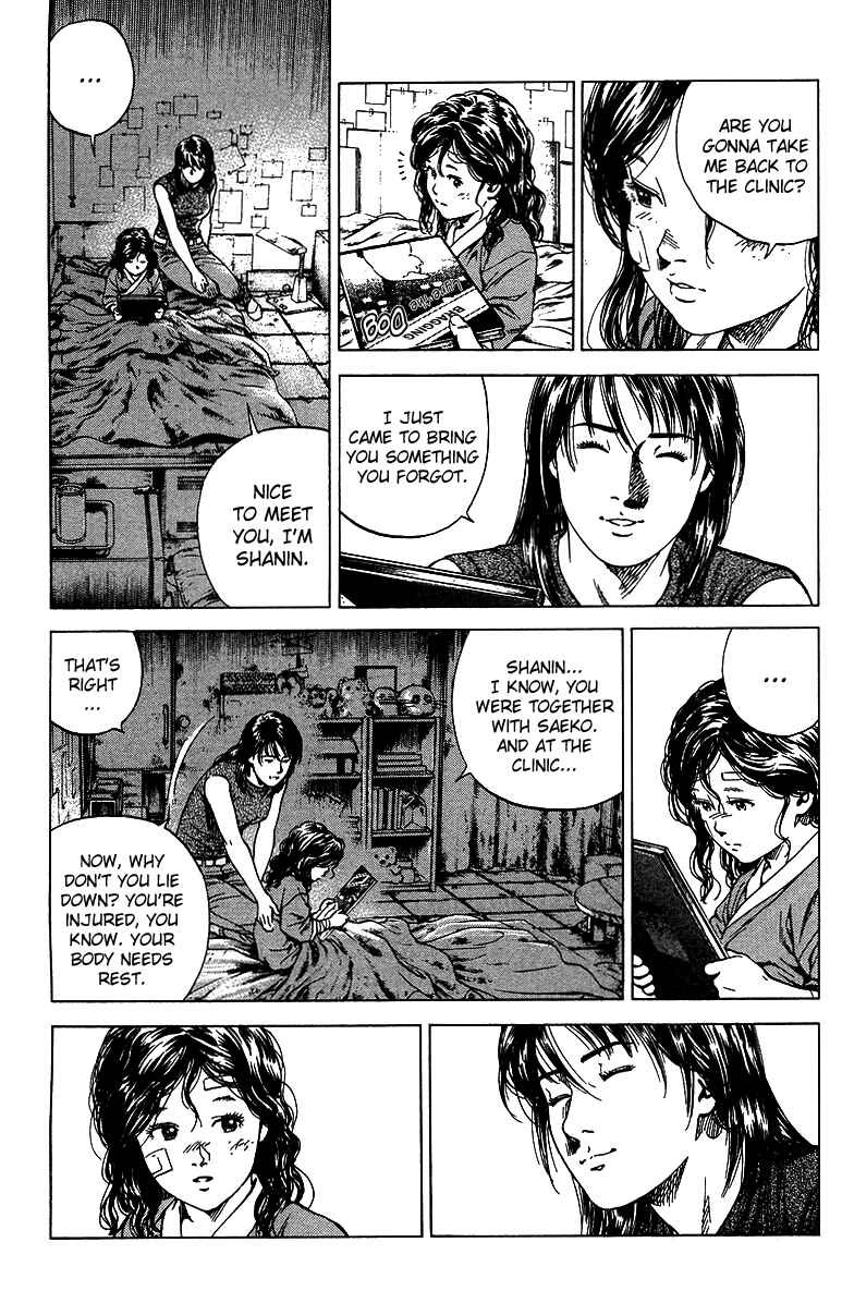 Page 15 Chapter 143 Angel Heart