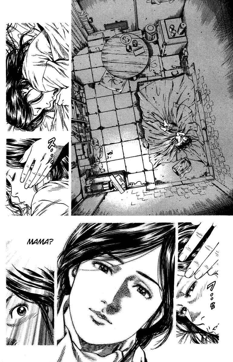 Page 2 Chapter 143 Angel Heart