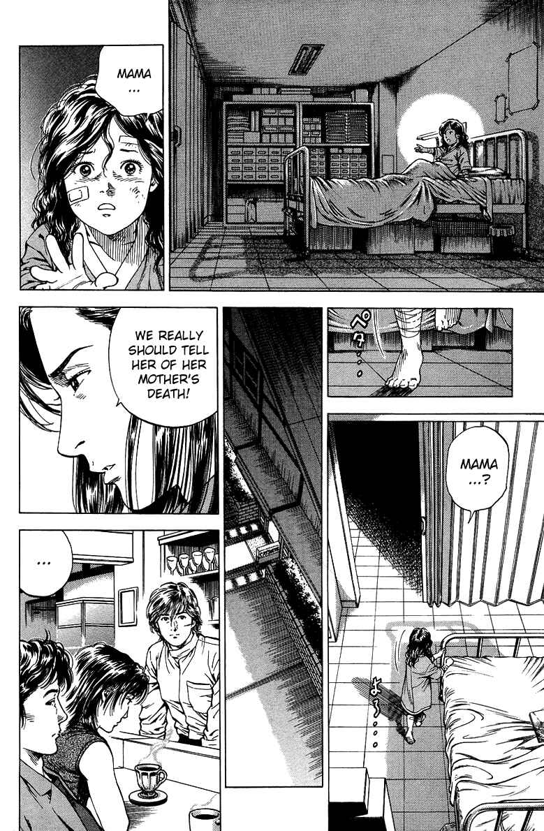 Page 4 Chapter 143 Angel Heart