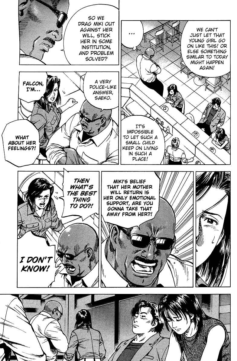Page 5 Chapter 143 Angel Heart